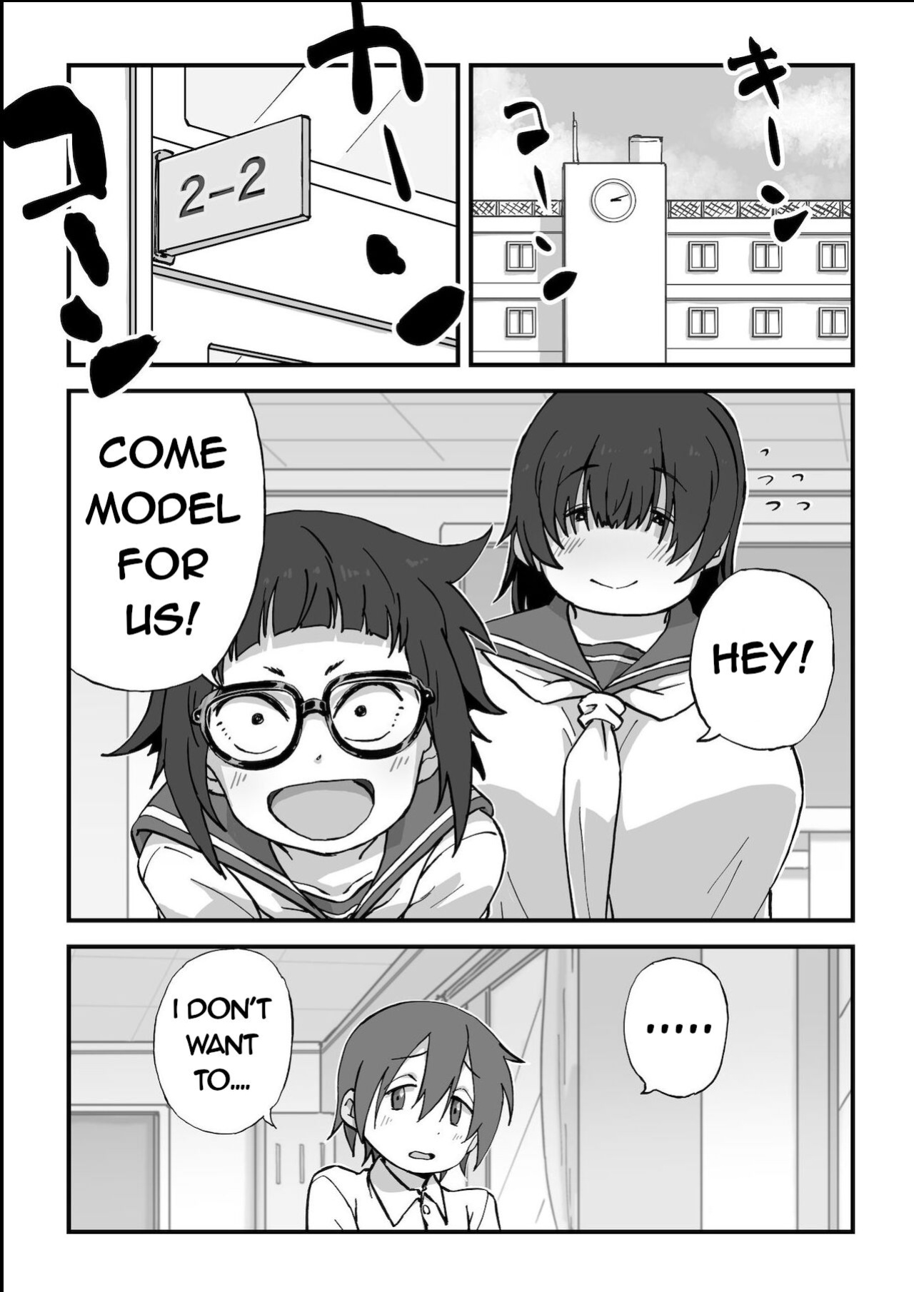 Boku wa Manken Senzoku Nude Model