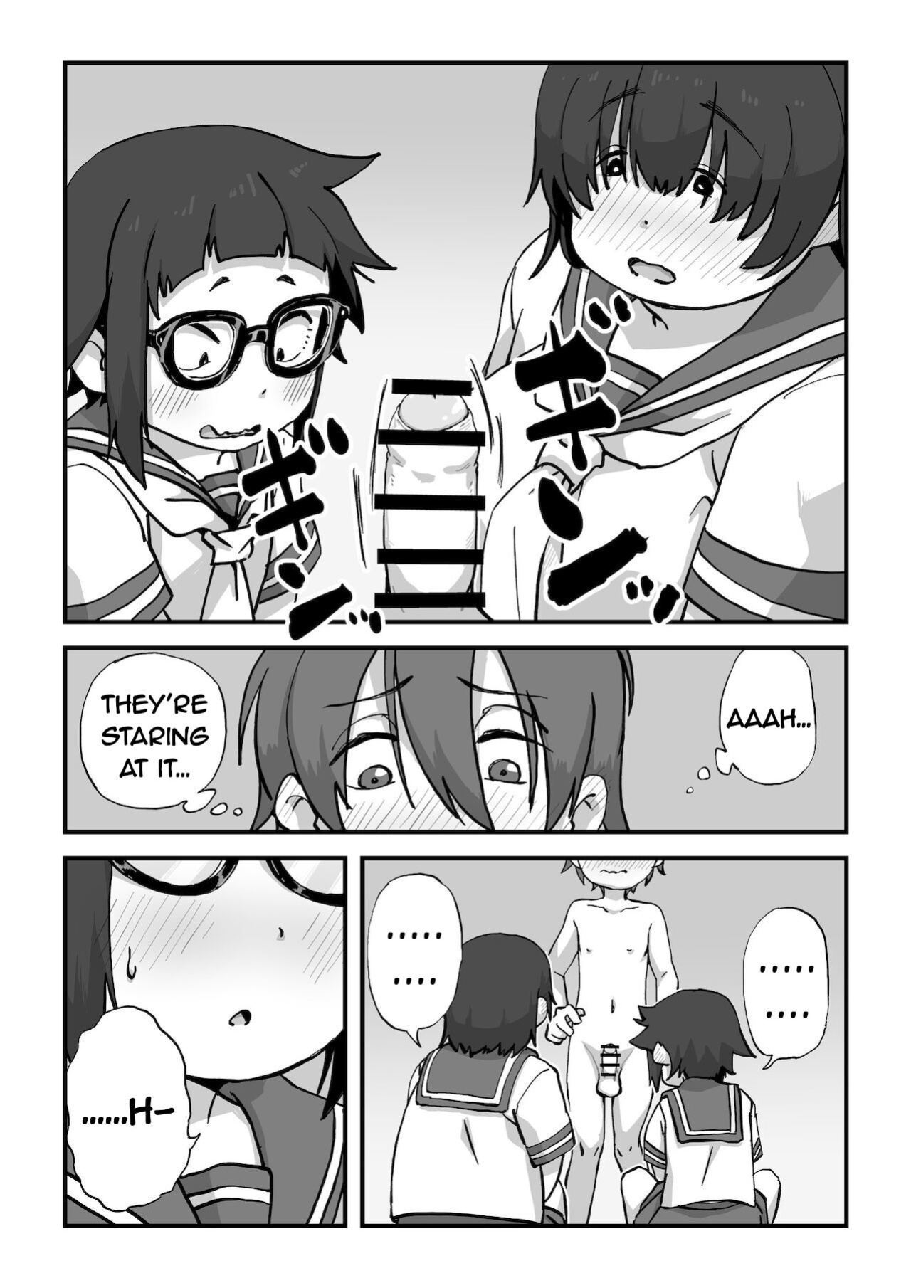 Boku wa Manken Senzoku Nude Model