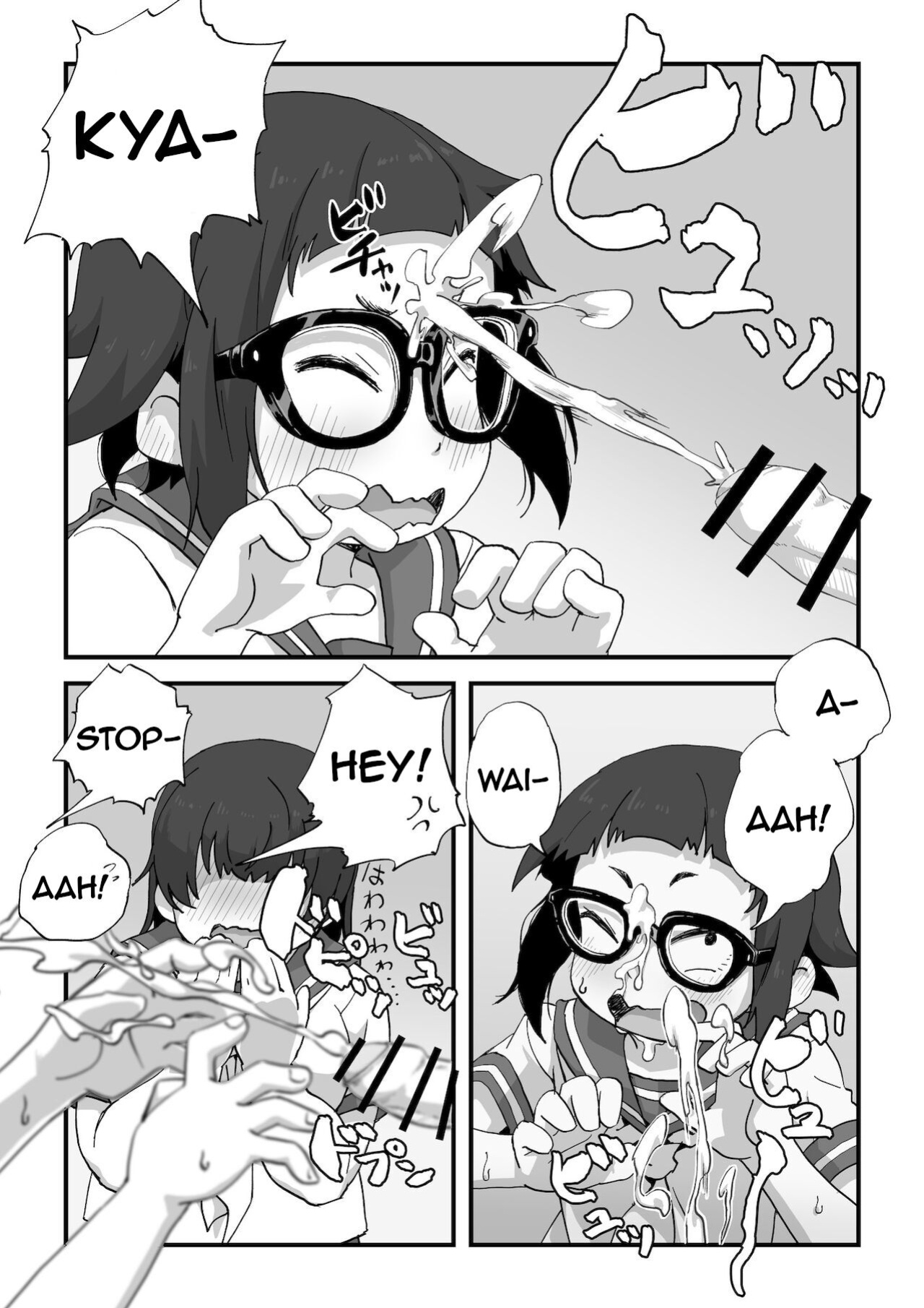 Boku wa Manken Senzoku Nude Model