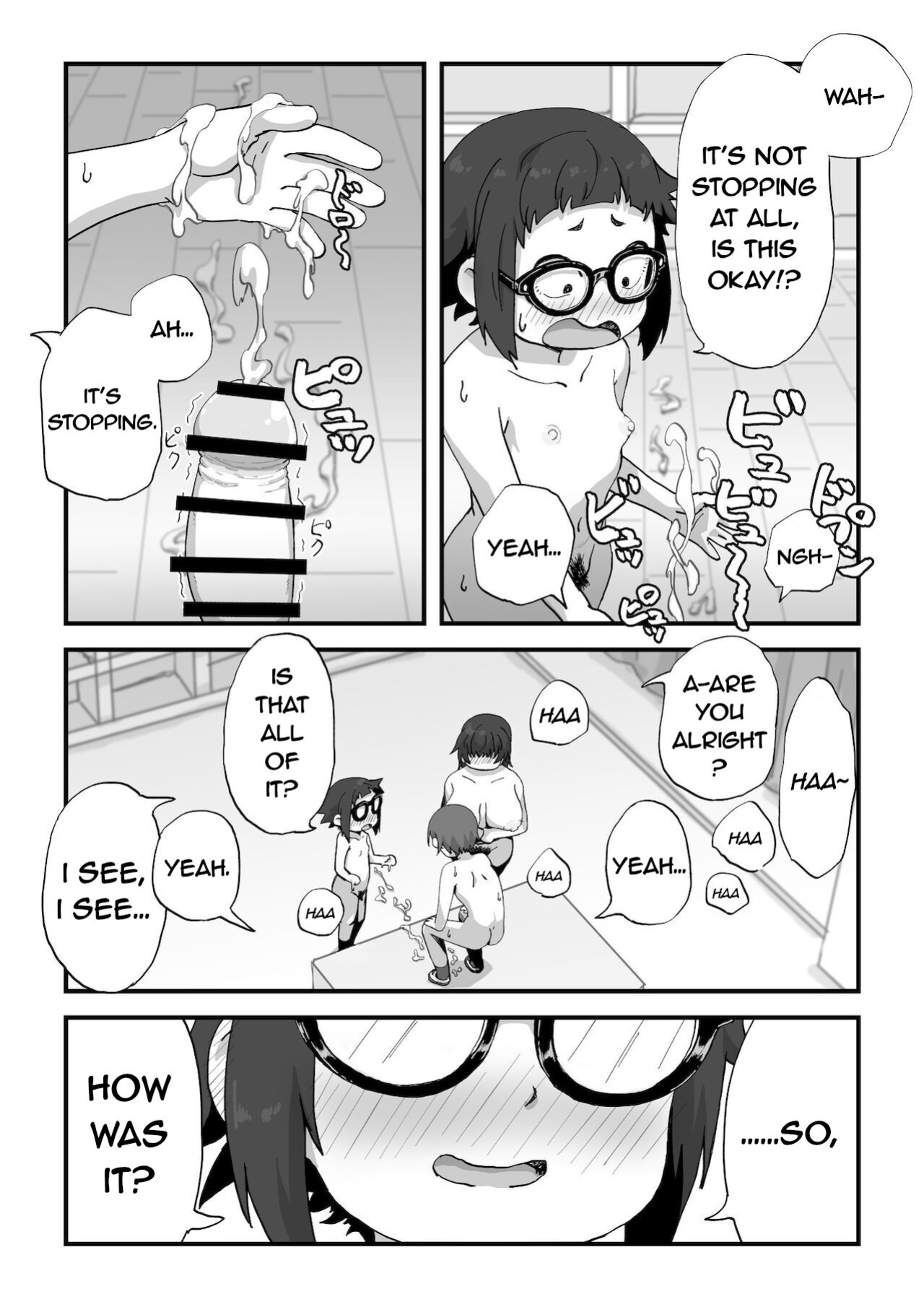 Boku wa Manken Senzoku Nude Model