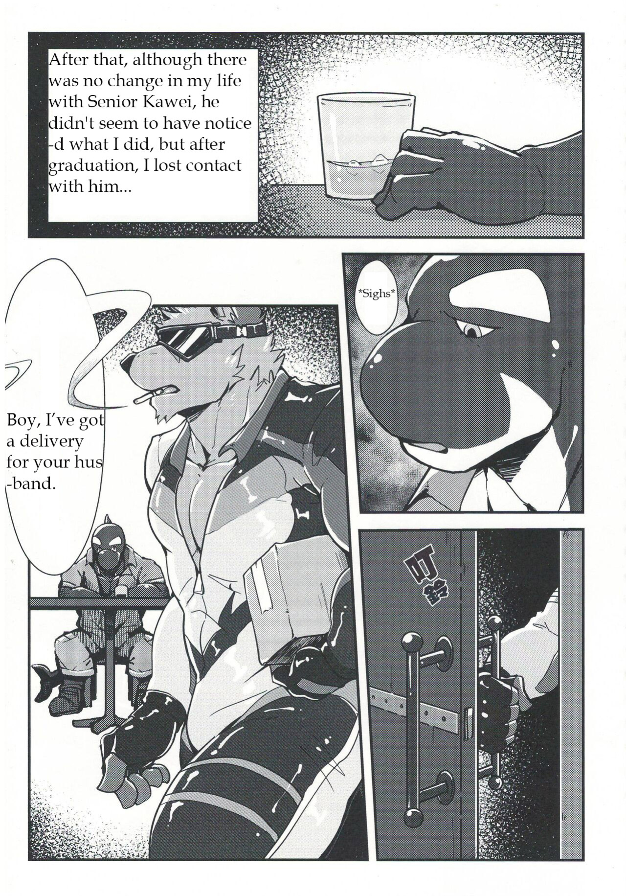 [Canyne Khai & Liu Moon Eater] Norer&Kawe's Control Love