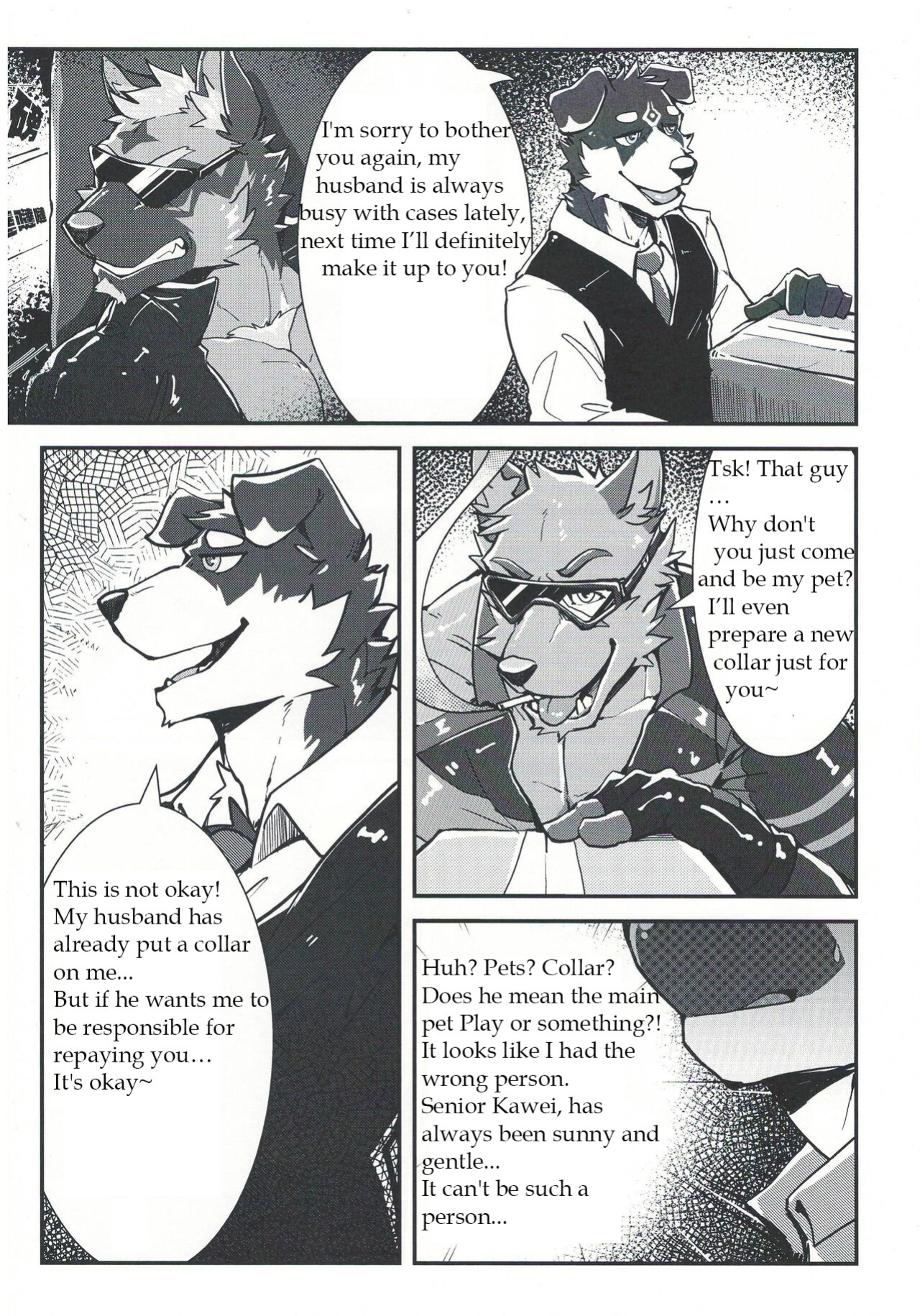 [Canyne Khai & Liu Moon Eater] Norer&Kawe's Control Love