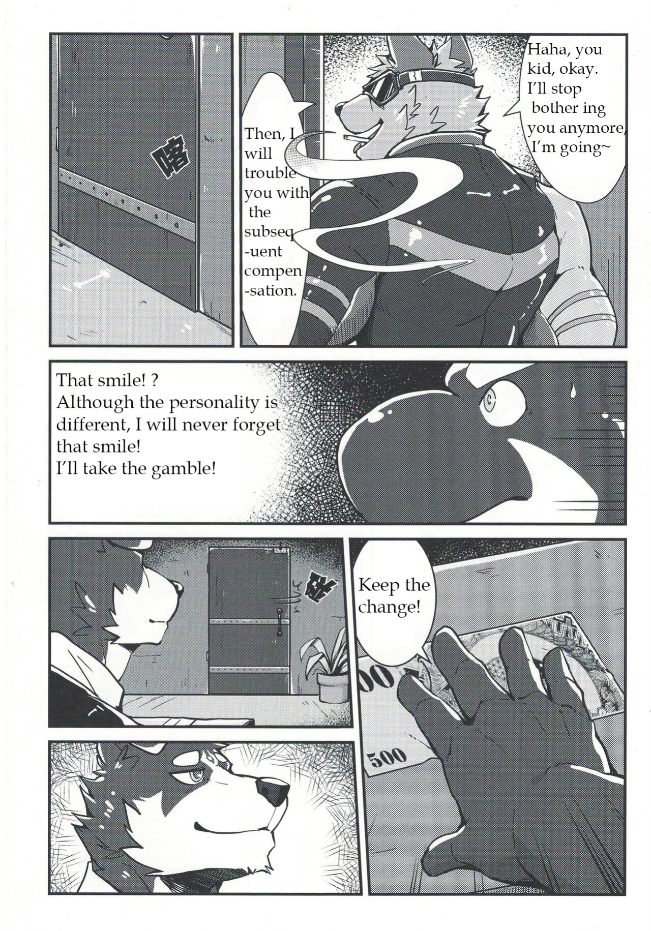 [Canyne Khai & Liu Moon Eater] Norer&Kawe's Control Love