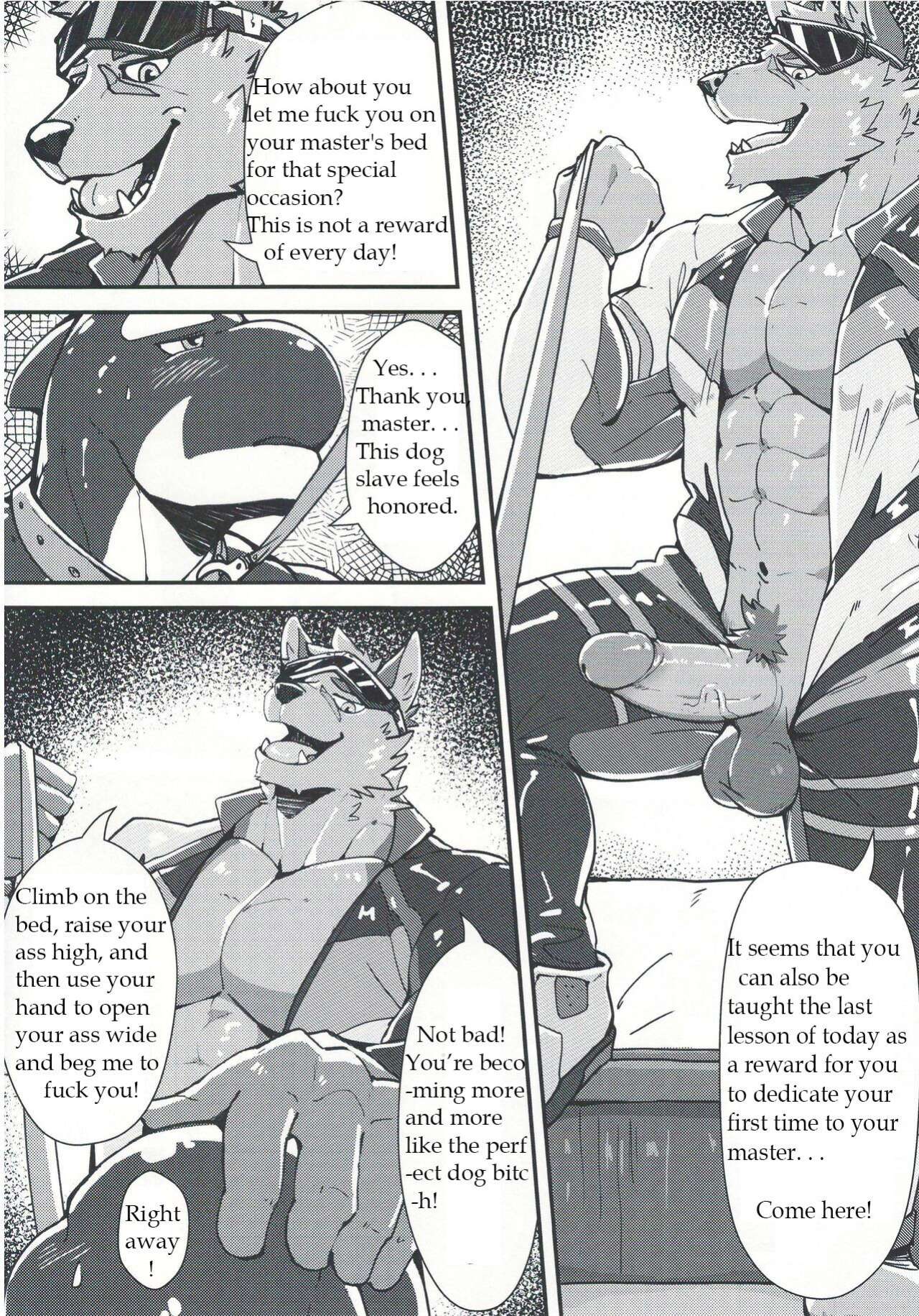 [Canyne Khai & Liu Moon Eater] Norer&Kawe's Control Love