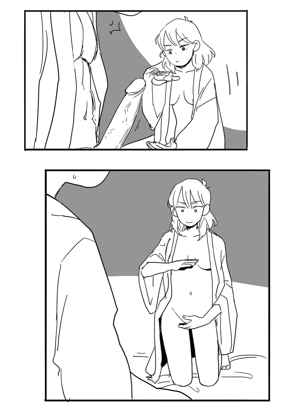 (sframboob | staaaaaar) Spirit Bathhouse (story only)