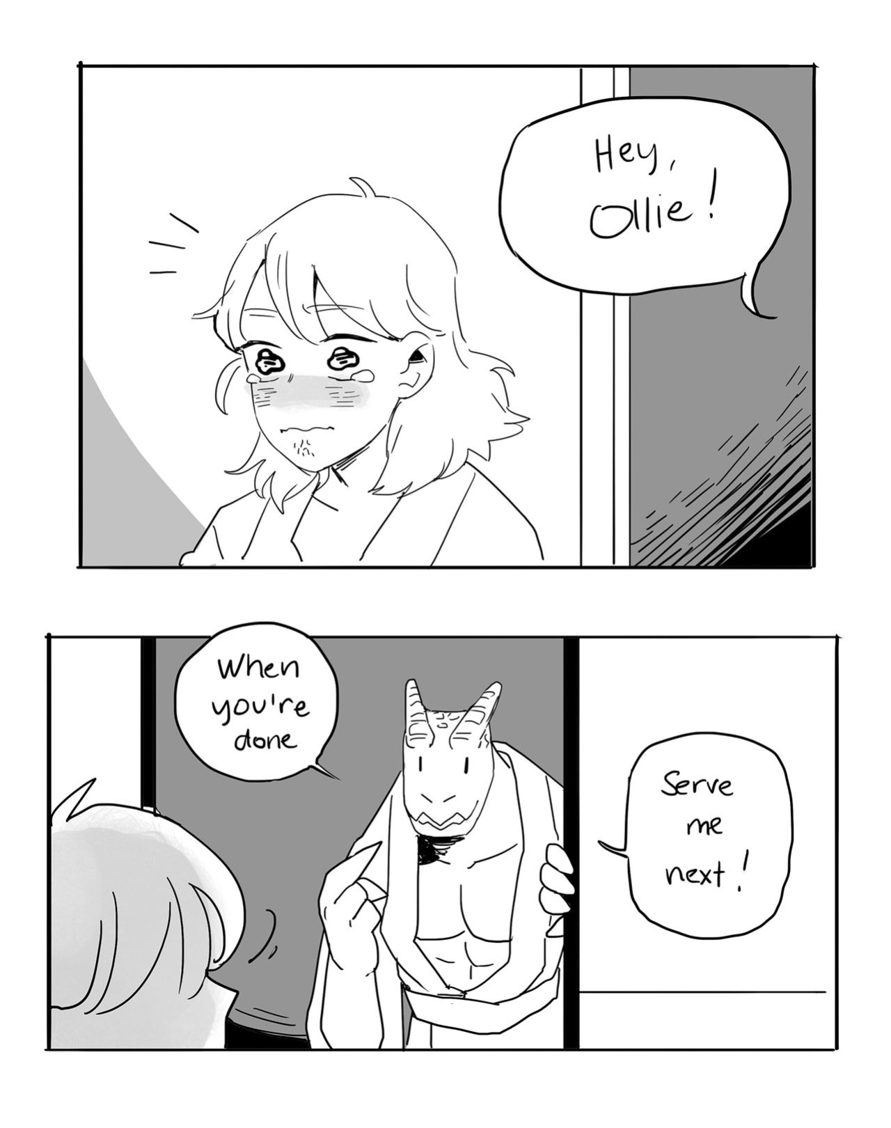 (sframboob | staaaaaar) Spirit Bathhouse (story only)