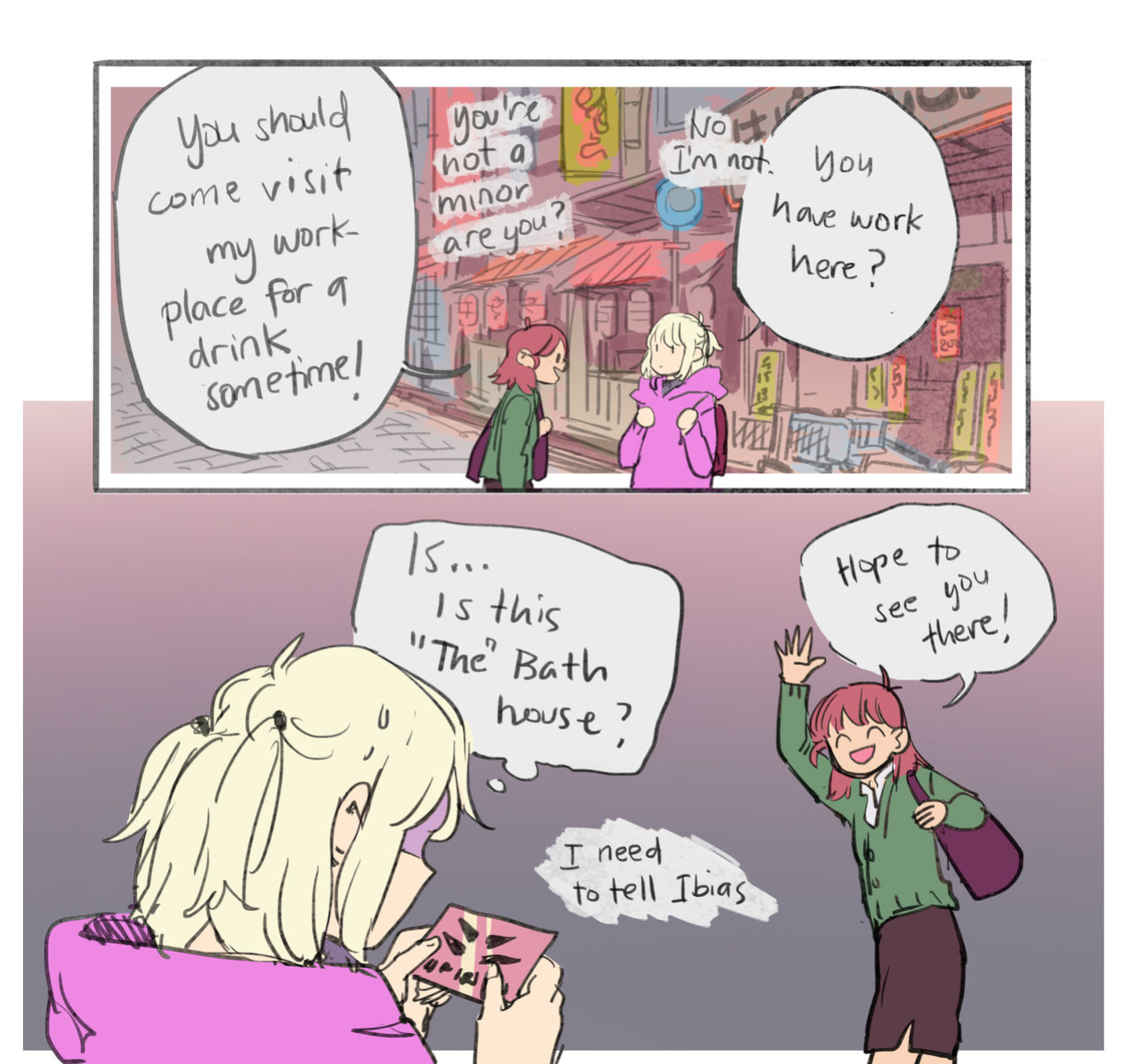 (sframboob | staaaaaar) Spirit Bathhouse (story only)