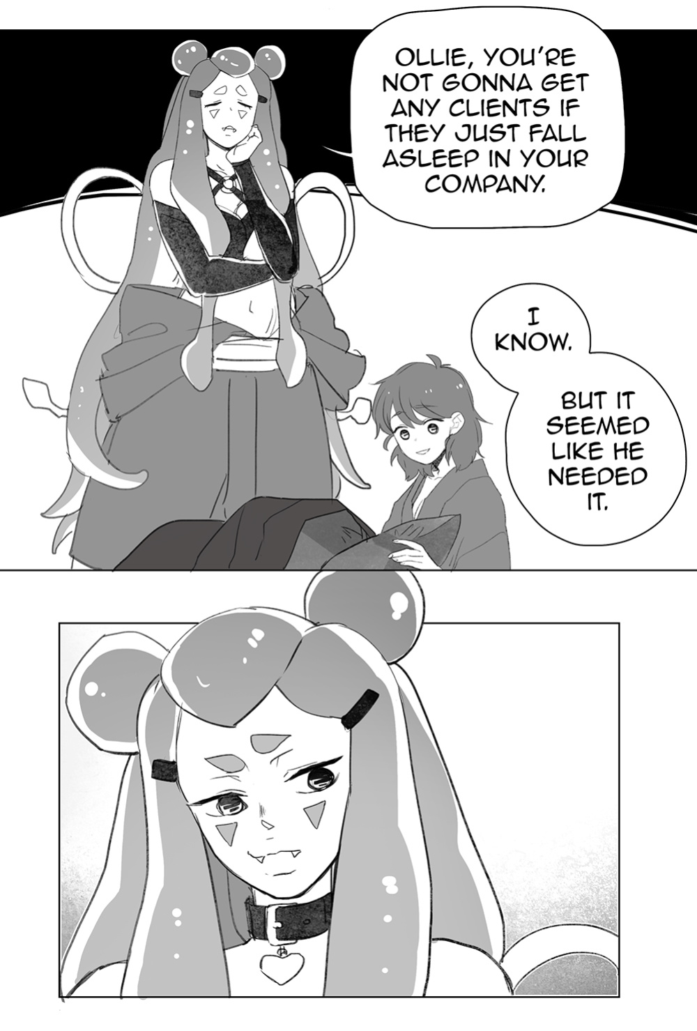 (sframboob | staaaaaar) Spirit Bathhouse (story only)