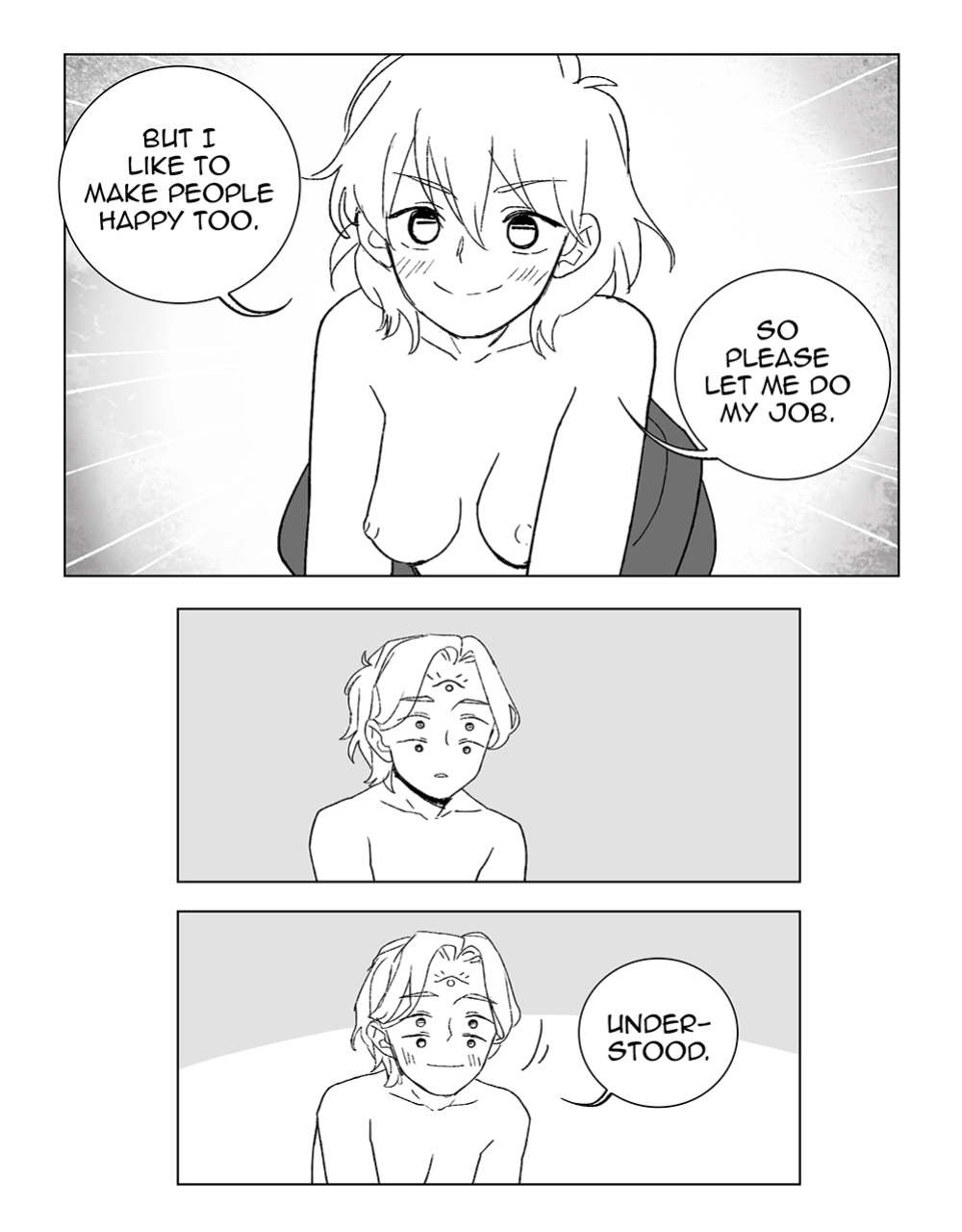 (sframboob | staaaaaar) Spirit Bathhouse (story only)