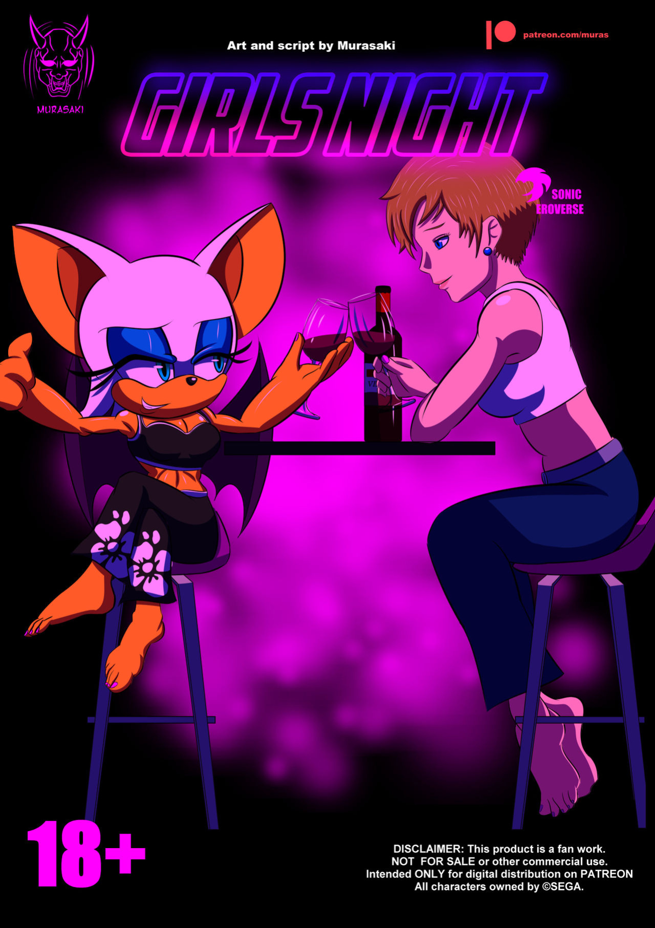 Girls Night (Sonic The Hedgehog)
