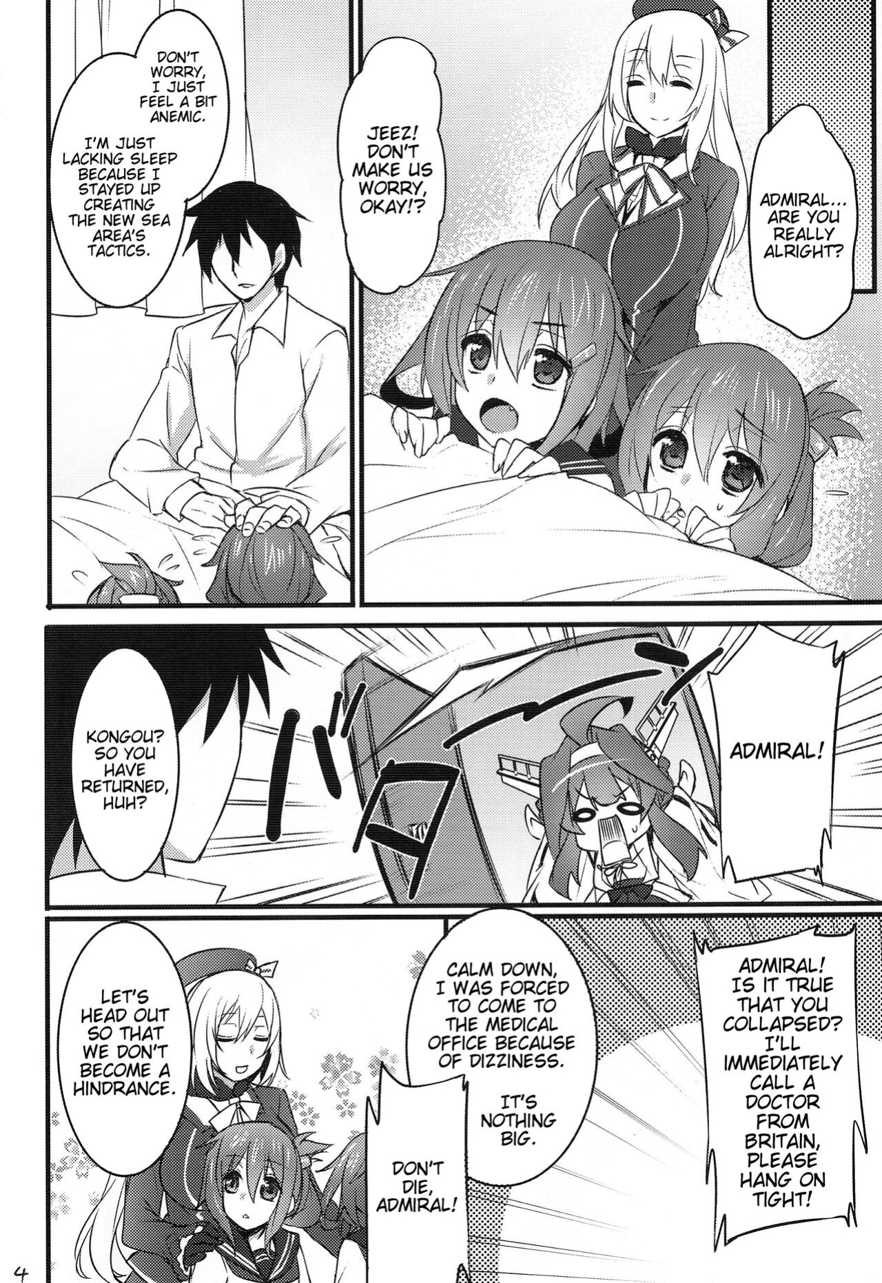 (COMIC1☆8) [Himeya (Abe Inori)] Jikan to Basho wa Wakimaenai | Regardless of Time and Place (Kantai Collection)