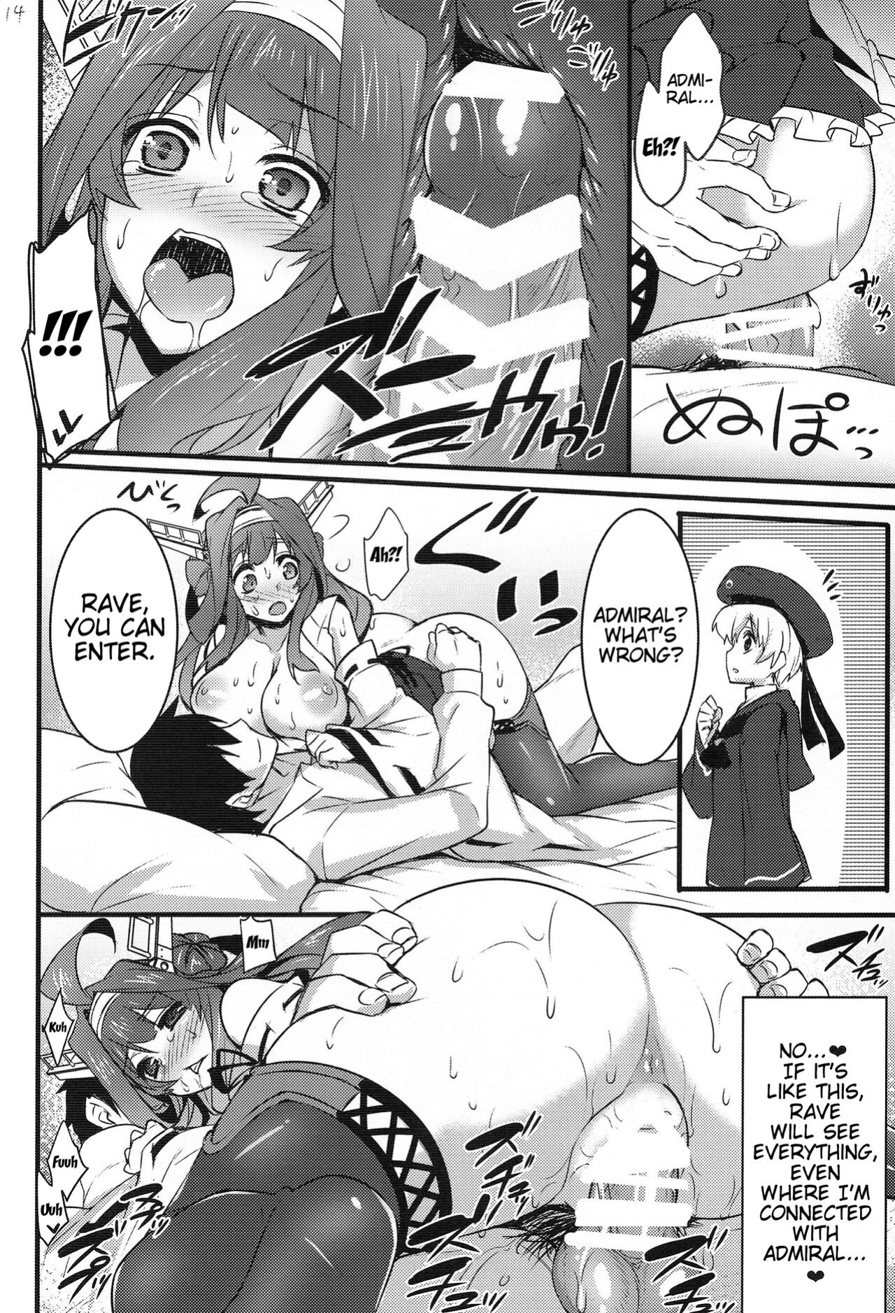 (COMIC1☆8) [Himeya (Abe Inori)] Jikan to Basho wa Wakimaenai | Regardless of Time and Place (Kantai Collection)