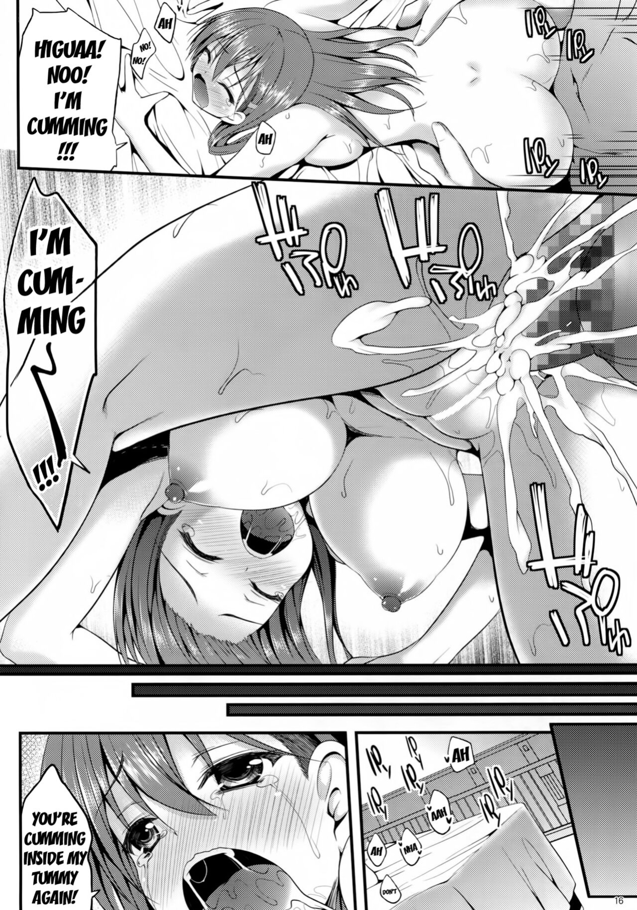 [Mugen@WORKS (Akiduki Akina)] Skinship mo Taisetsu Jan | Physical Contact is Important Too! (Kantai Collection -KanColle-)