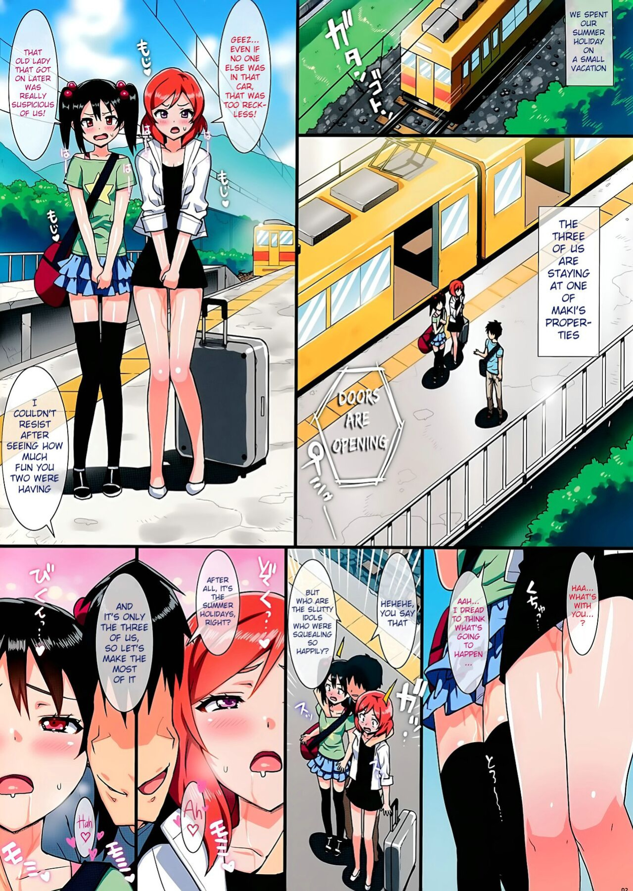 [Number2 ] Niko to Maki no Natsuyasumi | Niko and Maki's Summer Vacation (Love Live!)