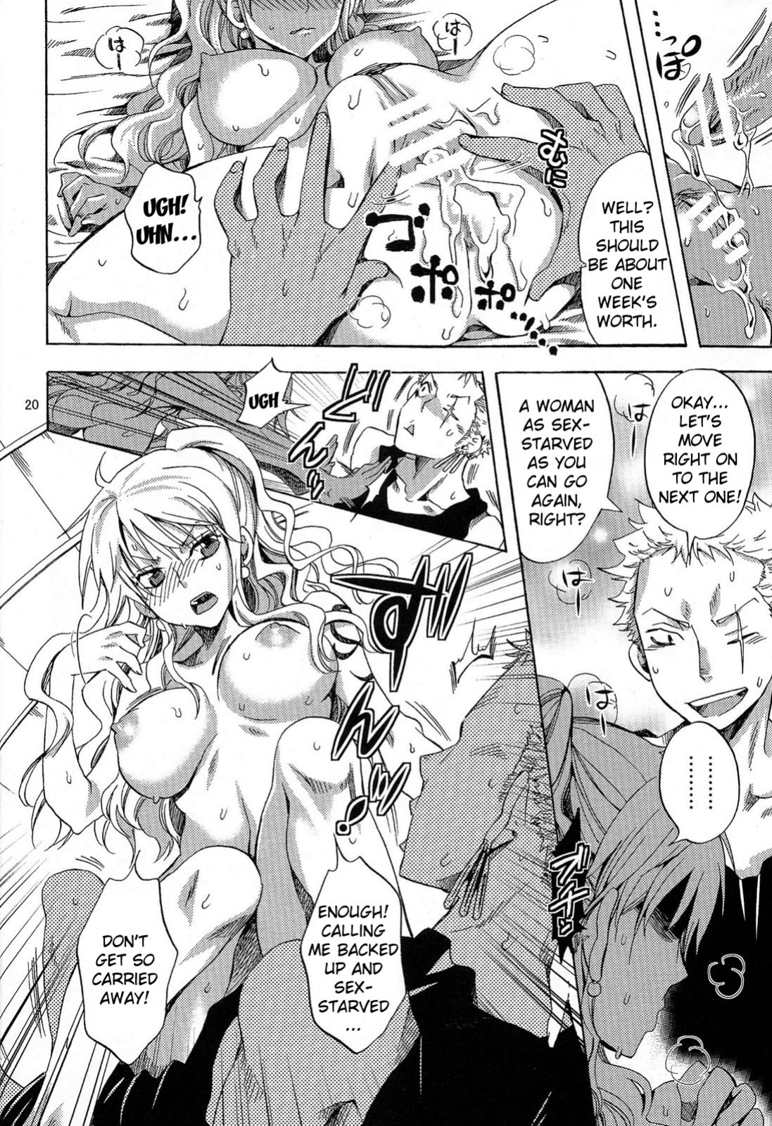 [Kurione-sha (YU-RI)] Kankitsukei Kanojo | Citrus-Style Girlfriend (One Piece)