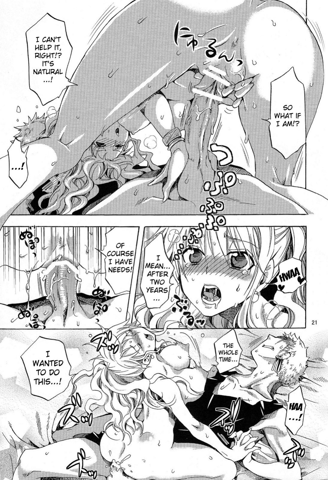 [Kurione-sha (YU-RI)] Kankitsukei Kanojo | Citrus-Style Girlfriend (One Piece)