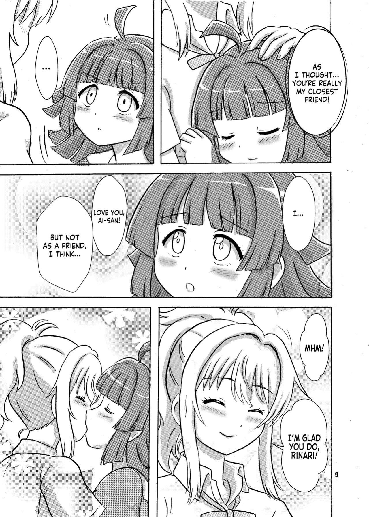 [Nanairo Senpu-ji (Hosikawa Tukimi)] Ai Rina connect (Love Live! Nijigasaki High School Idol Club)