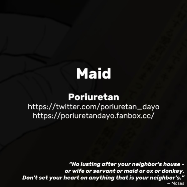 Maid