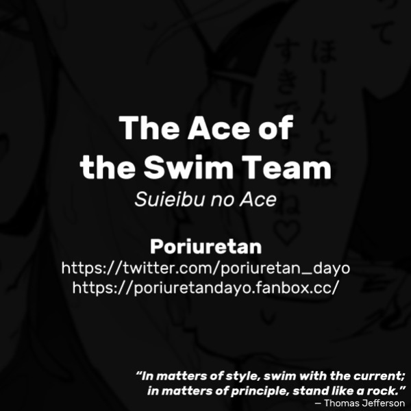 Suieibu no Ace | The Ace of the Swim Team