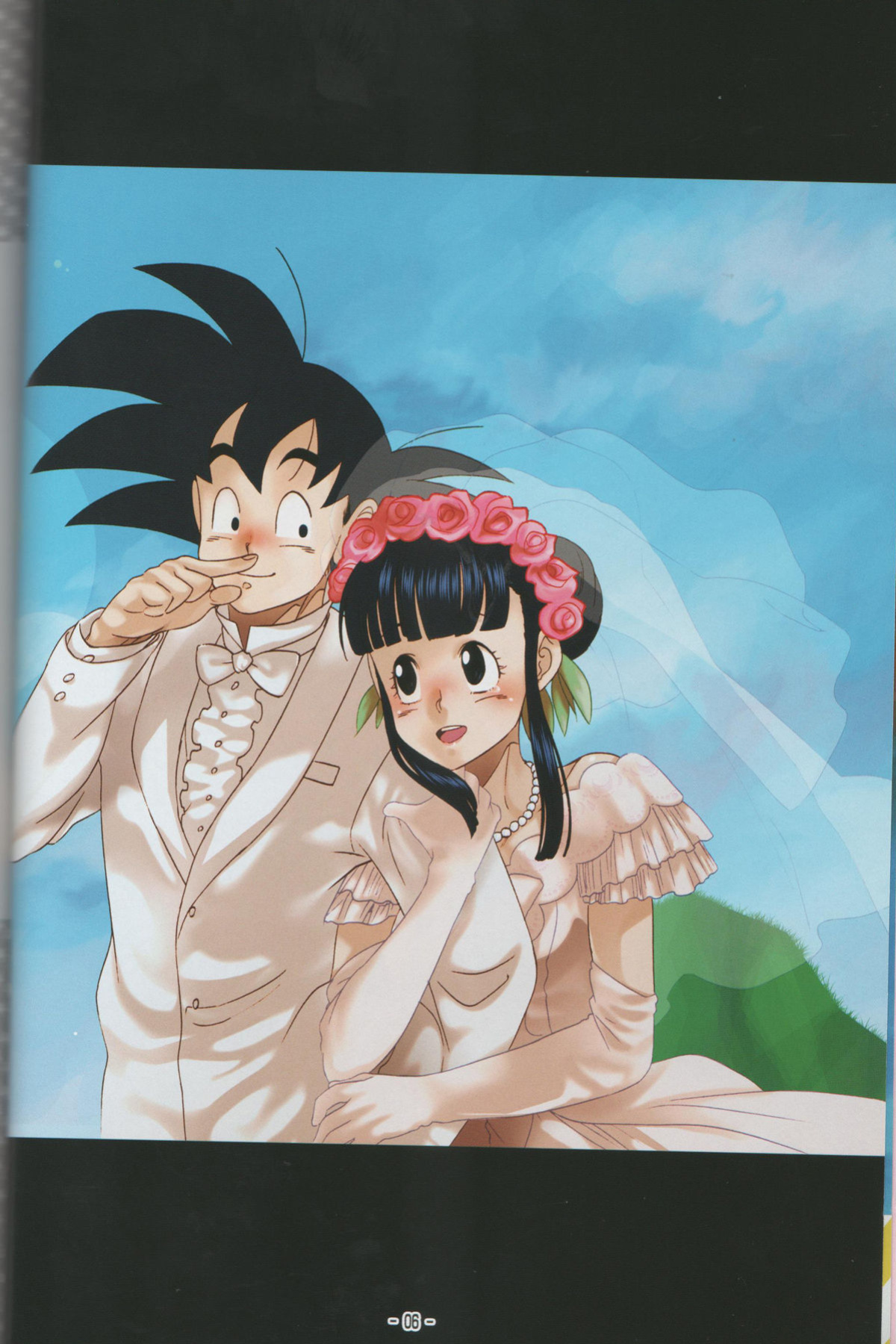 [S-FLAKE ] Shinmai Teishu to Koinyobo Z (Dragon Ball Z)