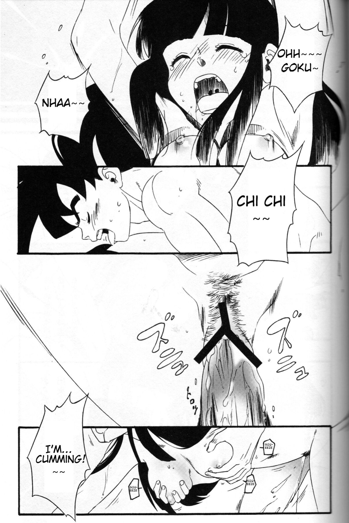 [S-FLAKE ] Shinmai Teishu to Koinyobo Z (Dragon Ball Z)