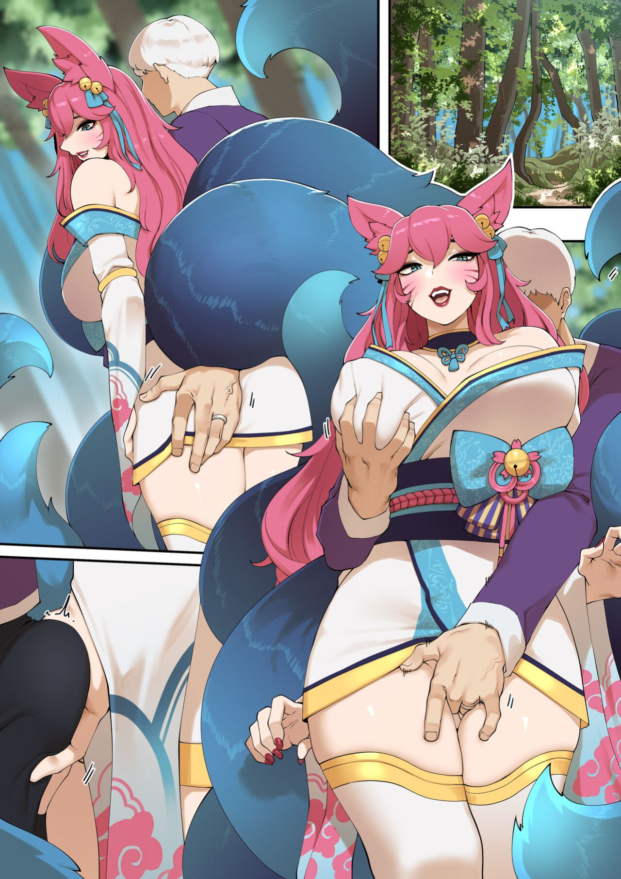 League of Legends - Ahri