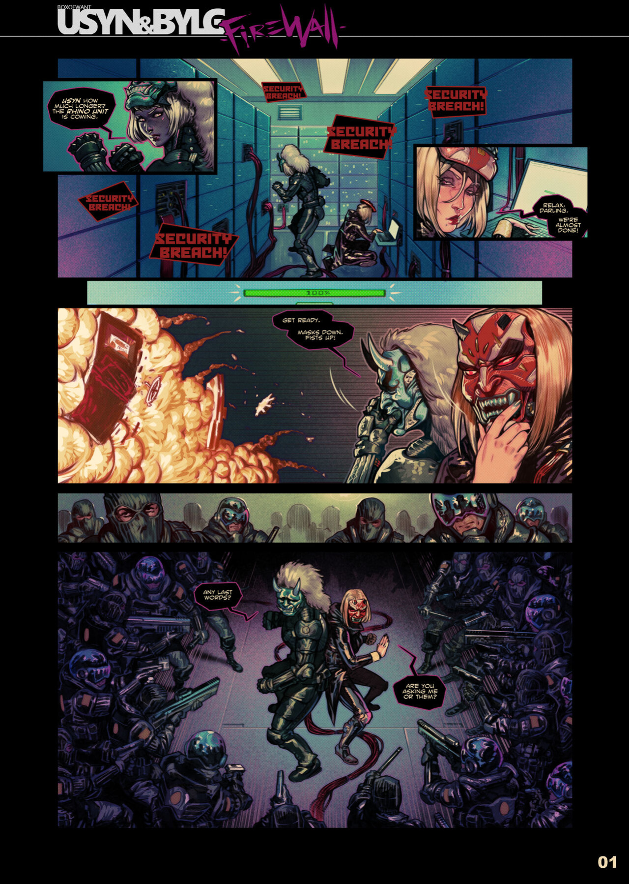 Short Comic Collection
