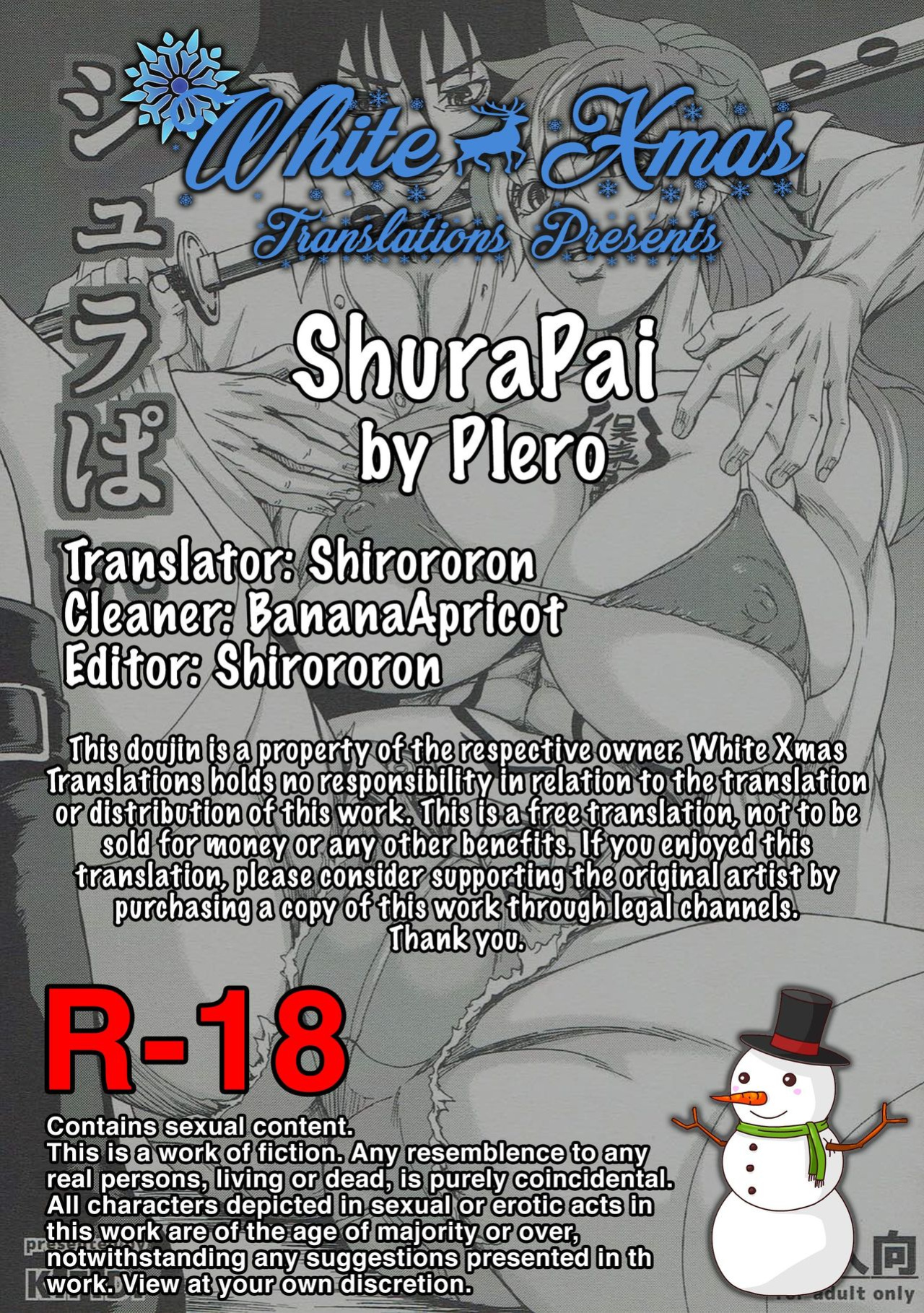 [K.F.D. ] Shura Pai (Ao no Exorcist) [Upscaled & Cleared Up]