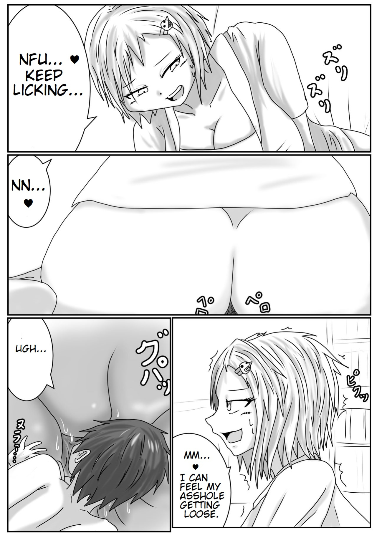 Hiroko, Tamari, and Yae Play with Tinies
