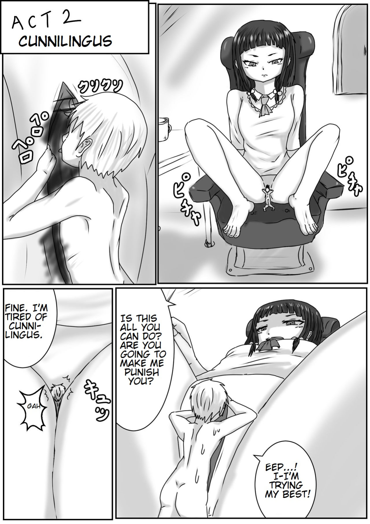 Hiroko, Tamari, and Yae Play with Tinies