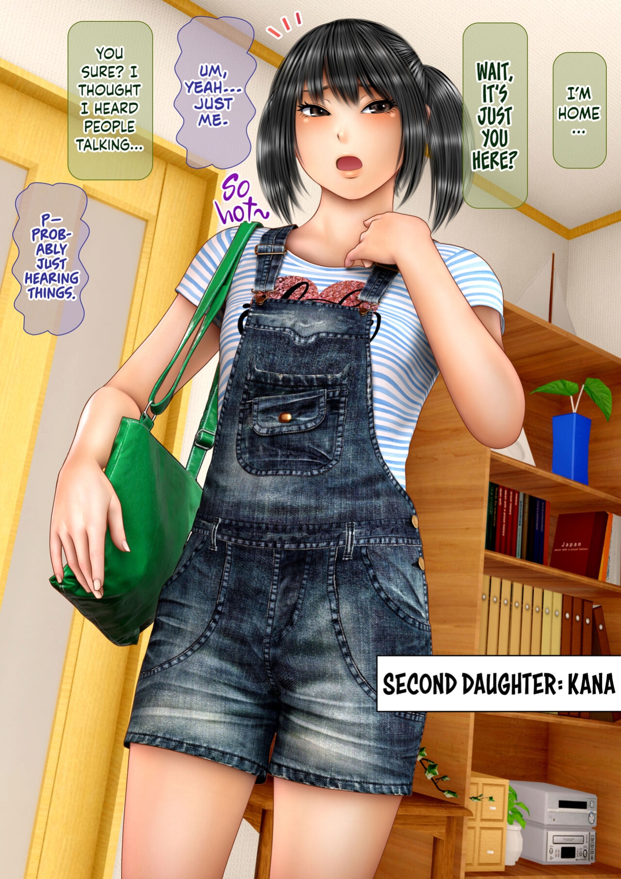 [Iron Sugar] Namaiki na Imouto ga Ore no SeFri ni Natta Keii | How My Cheeky Little Sister and I Became Sex Friends With Benefits {Hennojin}