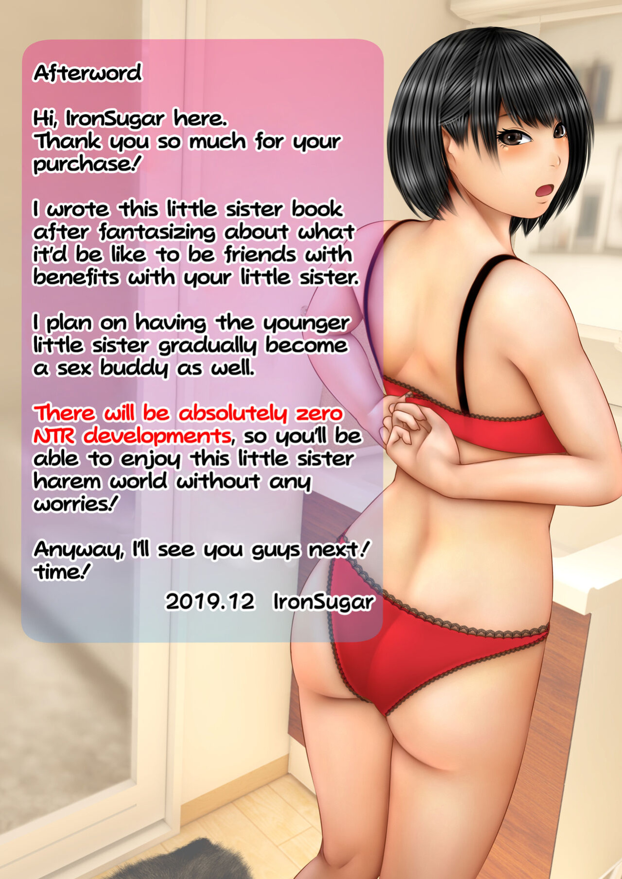 [Iron Sugar] Namaiki na Imouto ga Ore no SeFri ni Natta Keii | How My Cheeky Little Sister and I Became Sex Friends With Benefits {Hennojin}