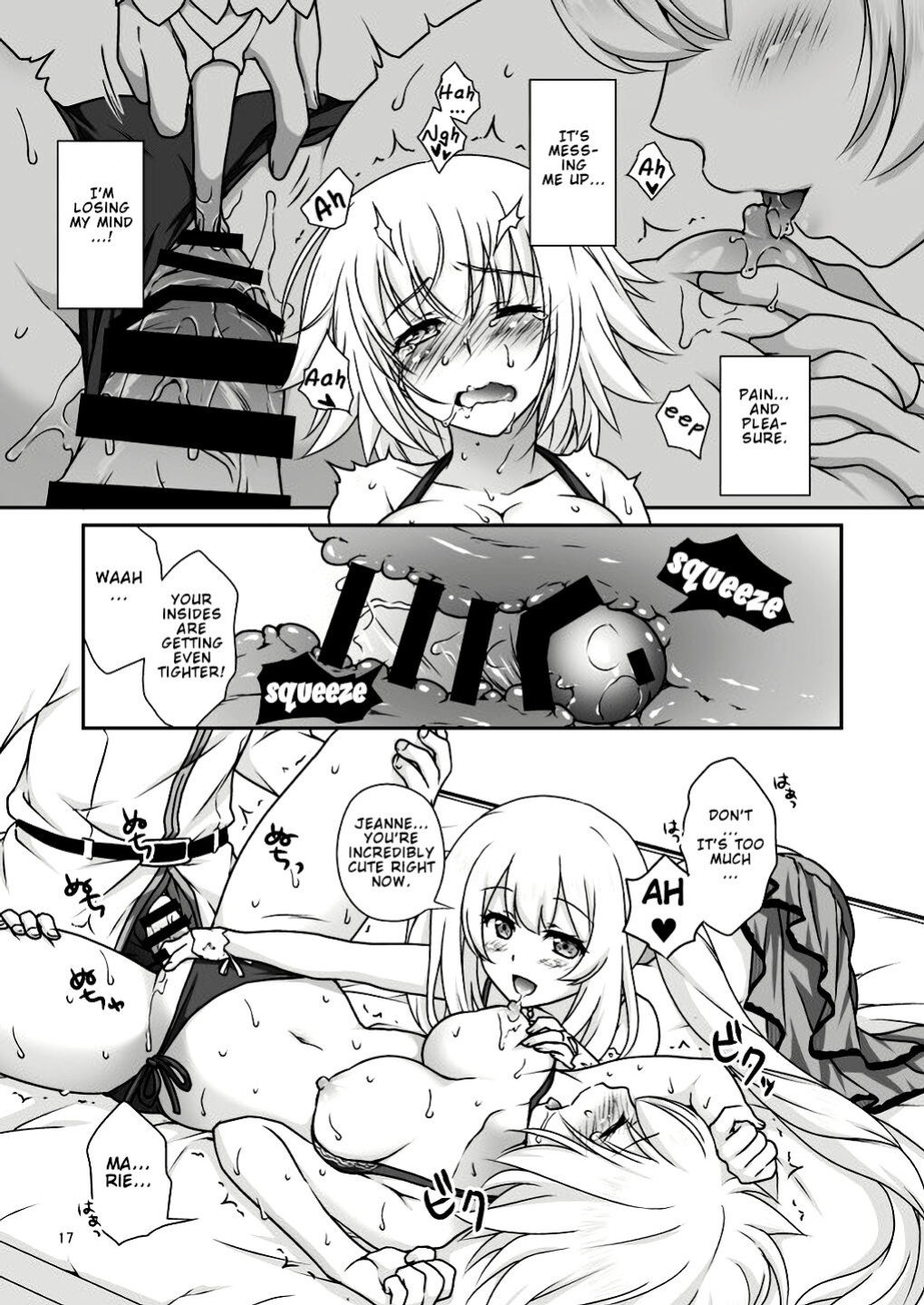 [Marimo-ya (Mori Marimo)] Jeanne & Marie Mizugi de Gohoushi | Jeanne's & Marie's Swimsuit Service (Fate/Grand Order) [Lakshmi-Translations]