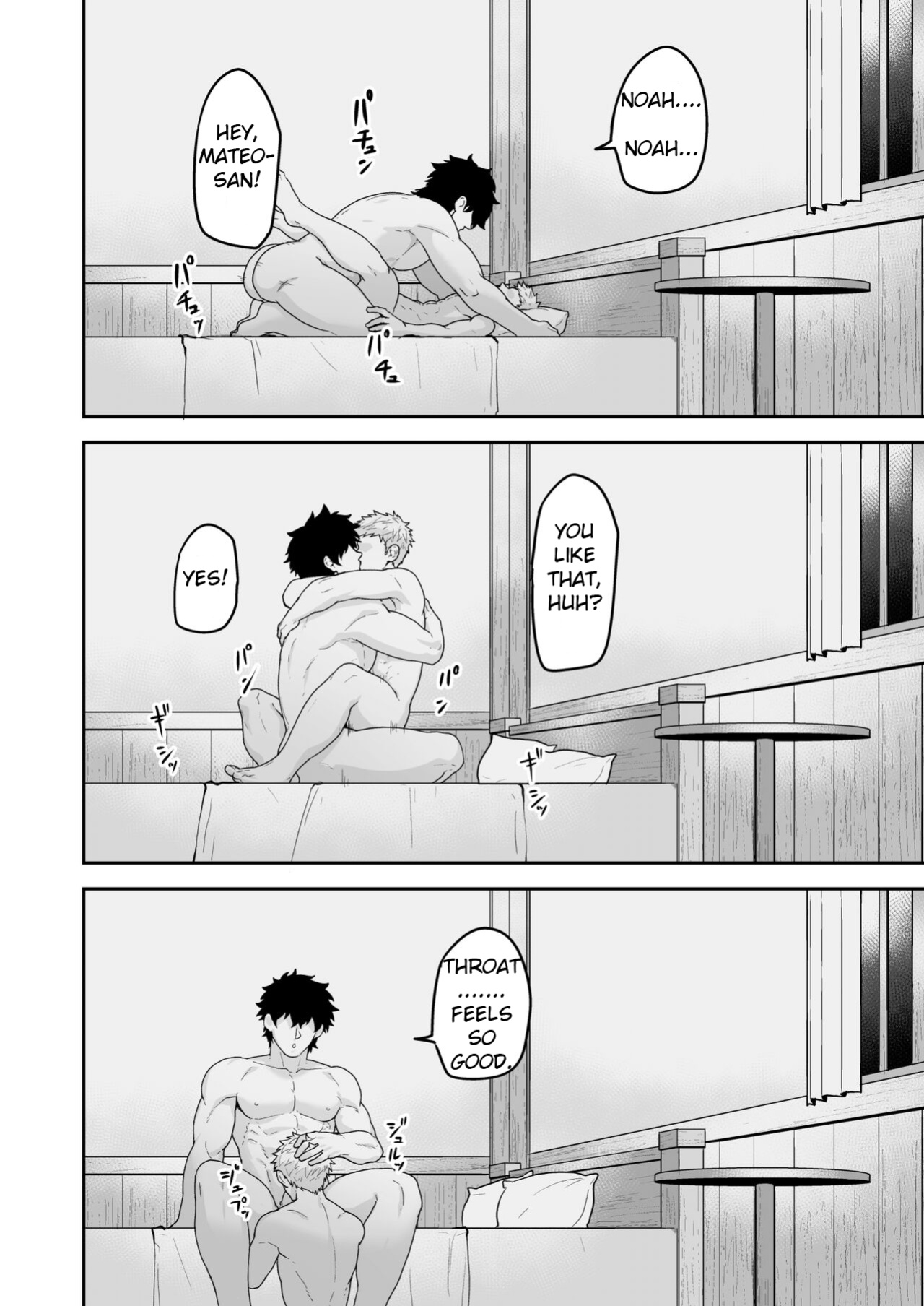 [PULIN Nabe ] Noufu to Shinpu | The Farmer and The Priest