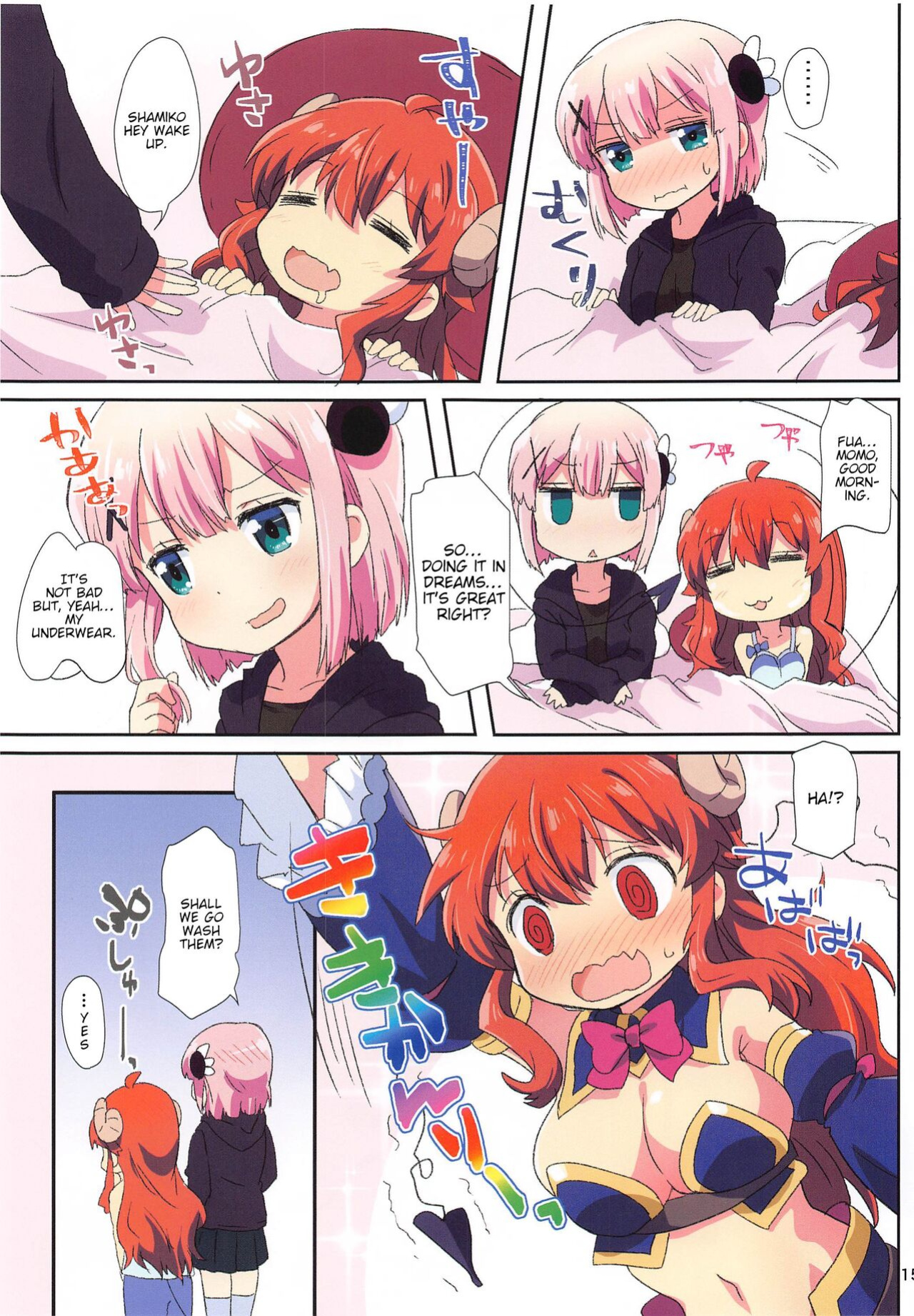 [Goberazzo (Mukaibi Aoi)] Colorful Mazoku (Machikado Mazoku)