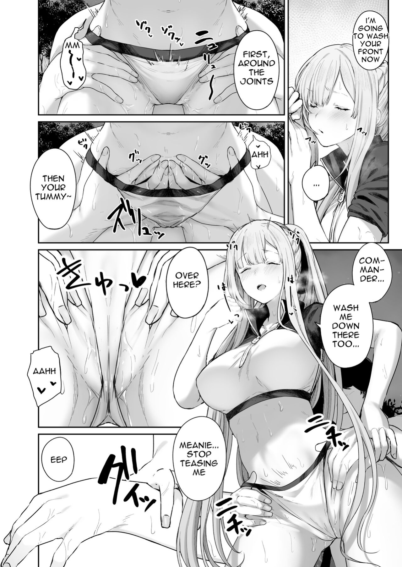 AK-12's Advance