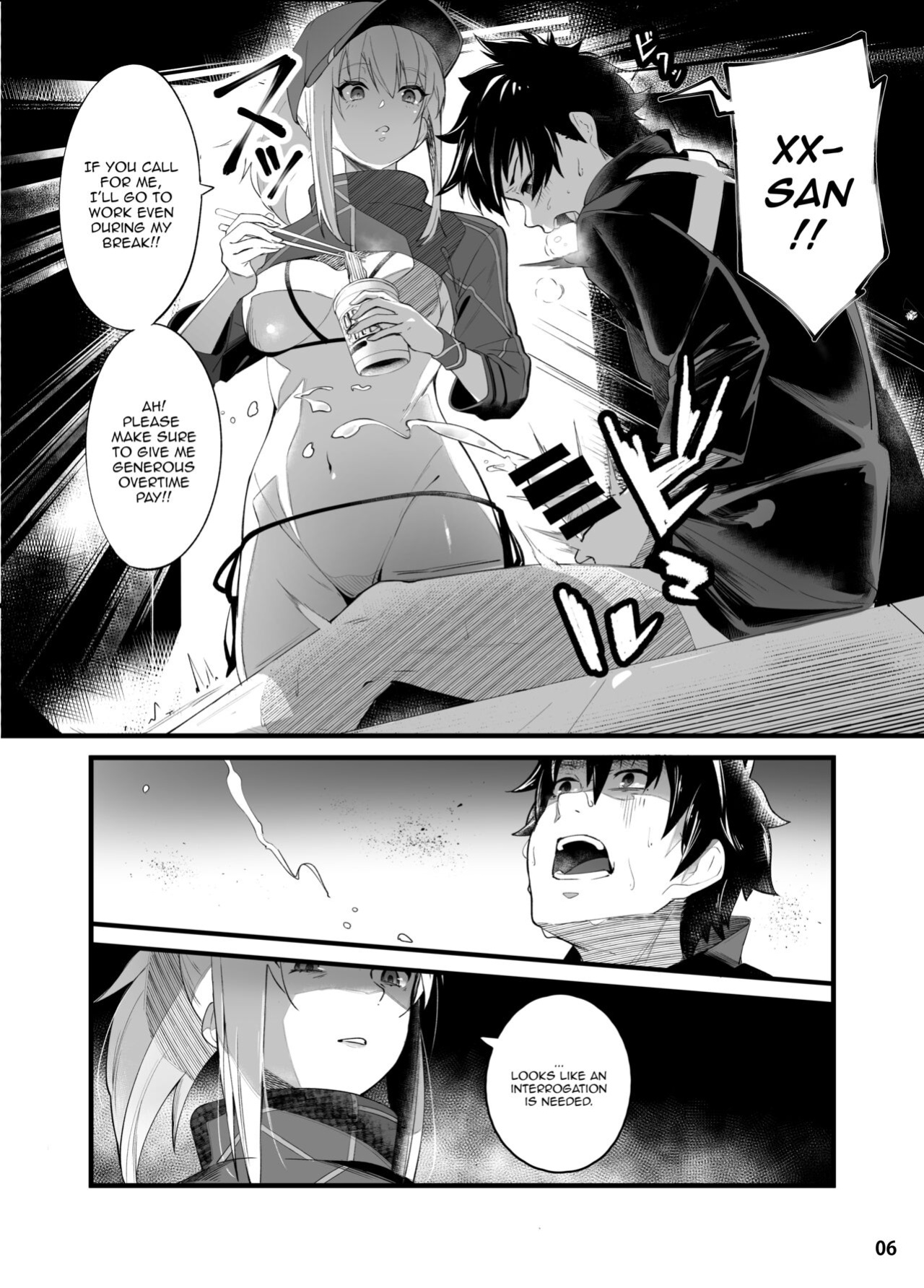 [picapica Suppa ] In Sci-Fi -Fujimaru Ritsuka wa Heroine XX to Nengoro ni Nareru ka- (Fate/Grand Order)