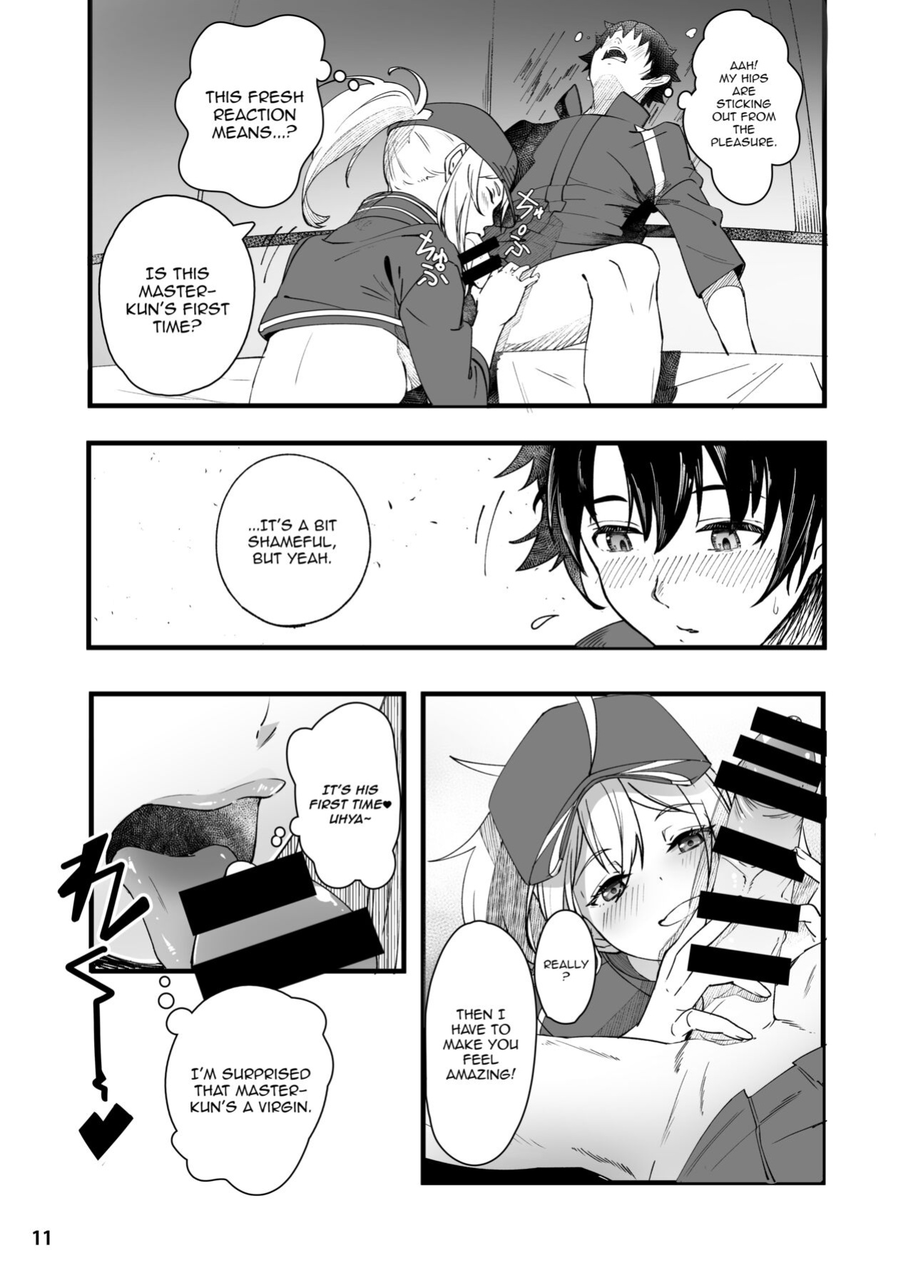 [picapica Suppa ] In Sci-Fi -Fujimaru Ritsuka wa Heroine XX to Nengoro ni Nareru ka- (Fate/Grand Order)