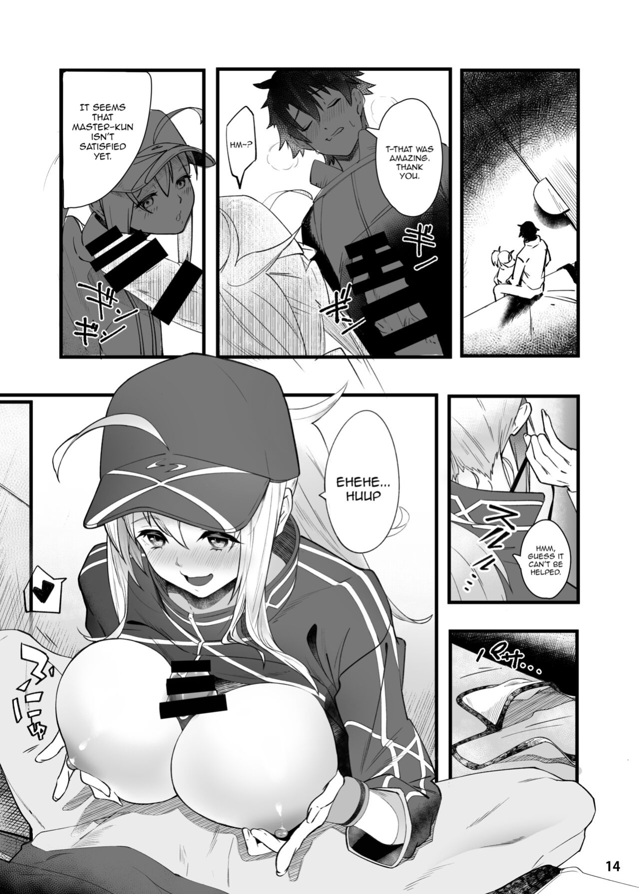 [picapica Suppa ] In Sci-Fi -Fujimaru Ritsuka wa Heroine XX to Nengoro ni Nareru ka- (Fate/Grand Order)