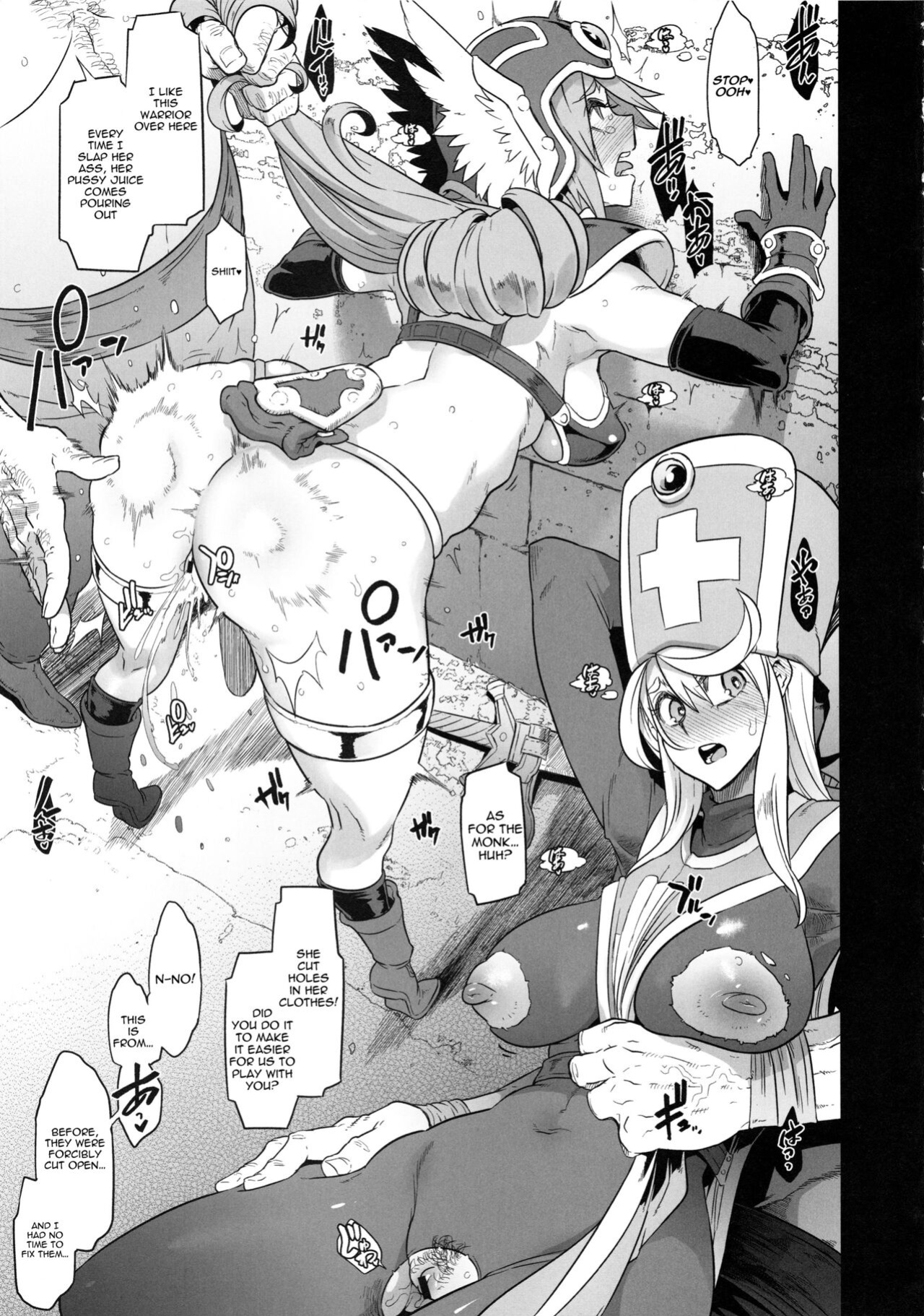 [DA HOOTCH ] Onna Yuusha no Tabi 4 Yoru no Machi no Onna Boukensha (Dragon Quest III)