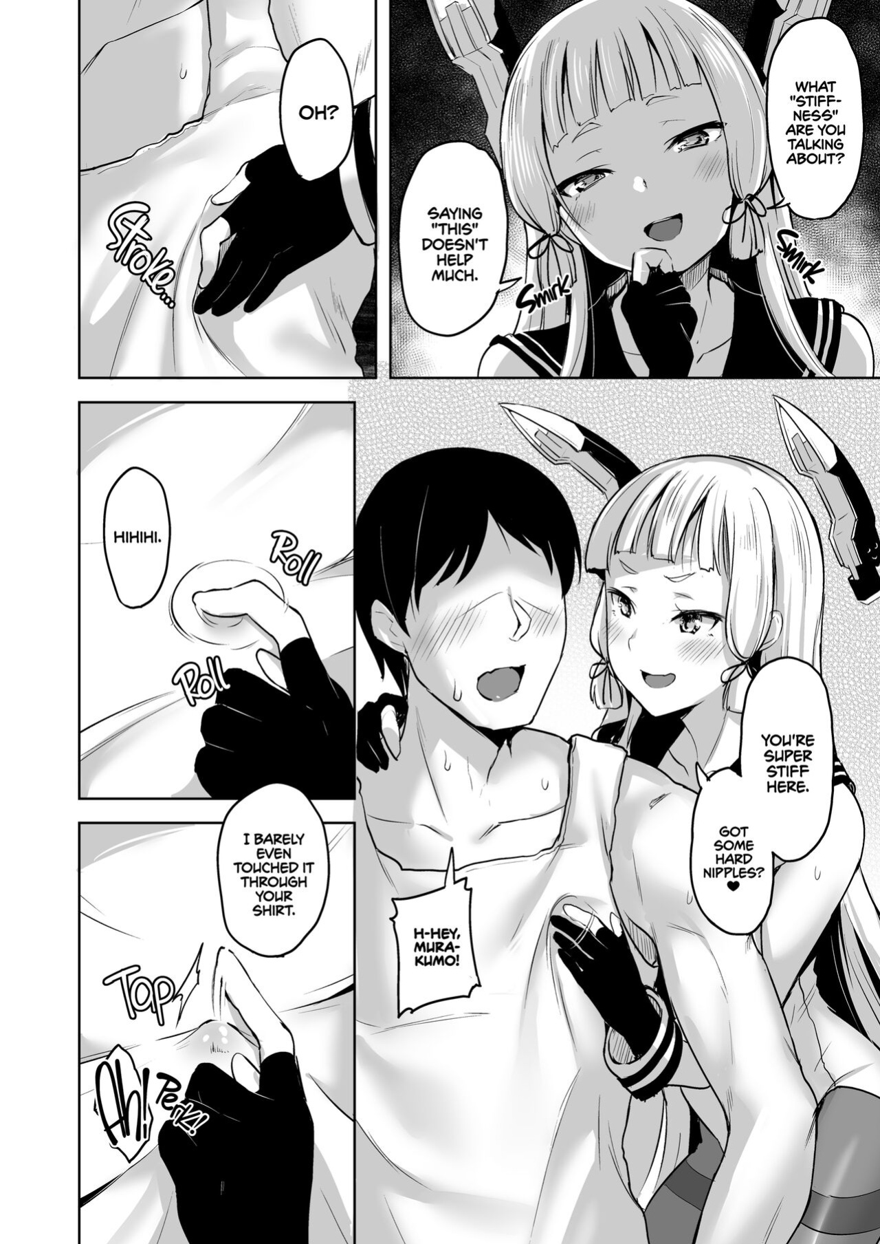 [Namanamago (Shiba Nanasei)] Chotto S na Murakumo to Kekkyoku Ichatsuku Hon | A Lil’ Bit Sadistic Murakumo Has Her Fun With Admiral (Kantai Collection -KanColle-)