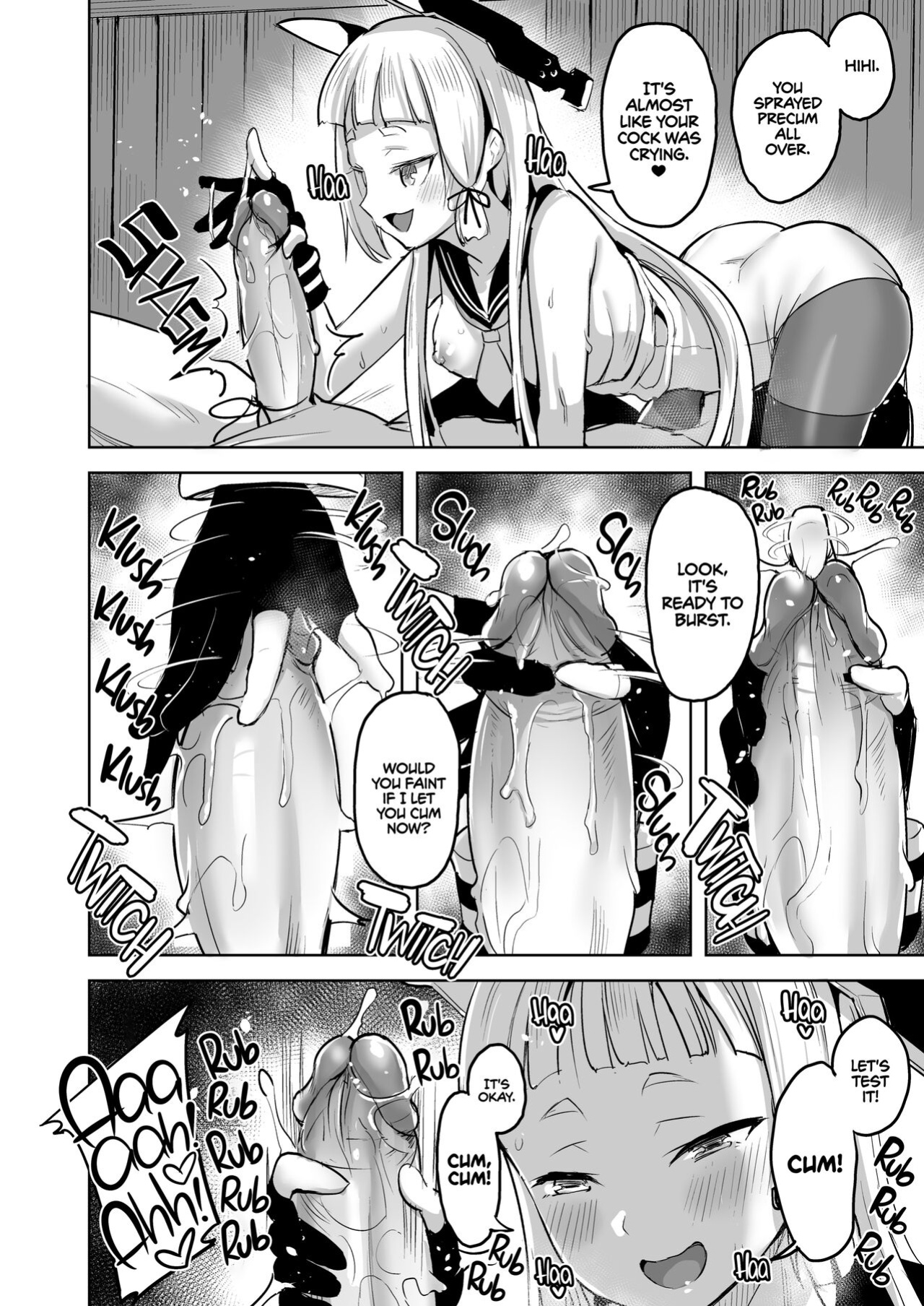 [Namanamago (Shiba Nanasei)] Chotto S na Murakumo to Kekkyoku Ichatsuku Hon | A Lil’ Bit Sadistic Murakumo Has Her Fun With Admiral (Kantai Collection -KanColle-)