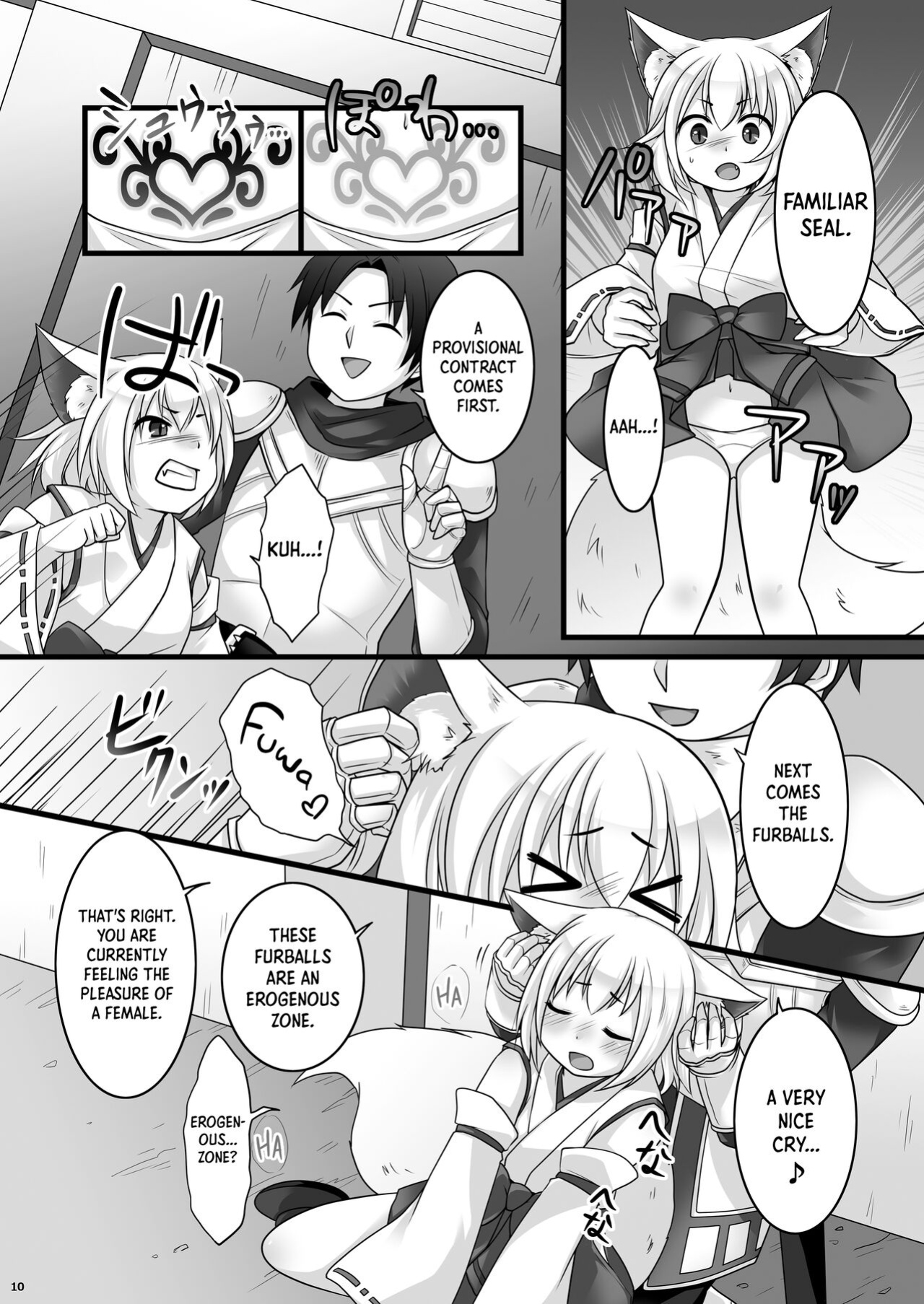 [Chabatake ni Haeta Takenoko (Kuratsuka Riko, Iga Senpuki)] Ippan Heishi Akira ga Shitennou Tamamo wo Tsukaima ni Dekita Wake | How The Common Footsoldier Akira Made Tamamo of the Great Four Into His Familiar