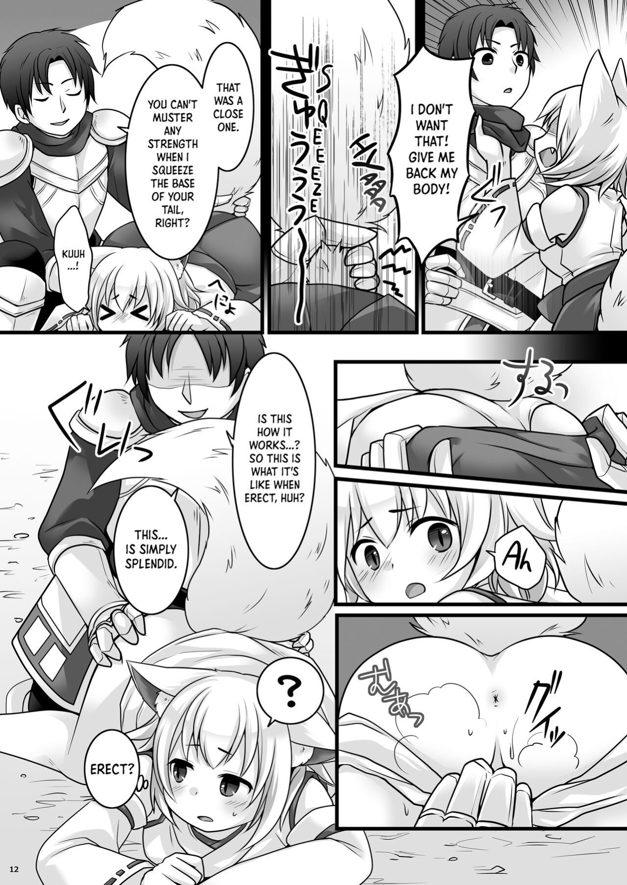 [Chabatake ni Haeta Takenoko (Kuratsuka Riko, Iga Senpuki)] Ippan Heishi Akira ga Shitennou Tamamo wo Tsukaima ni Dekita Wake | How The Common Footsoldier Akira Made Tamamo of the Great Four Into His Familiar
