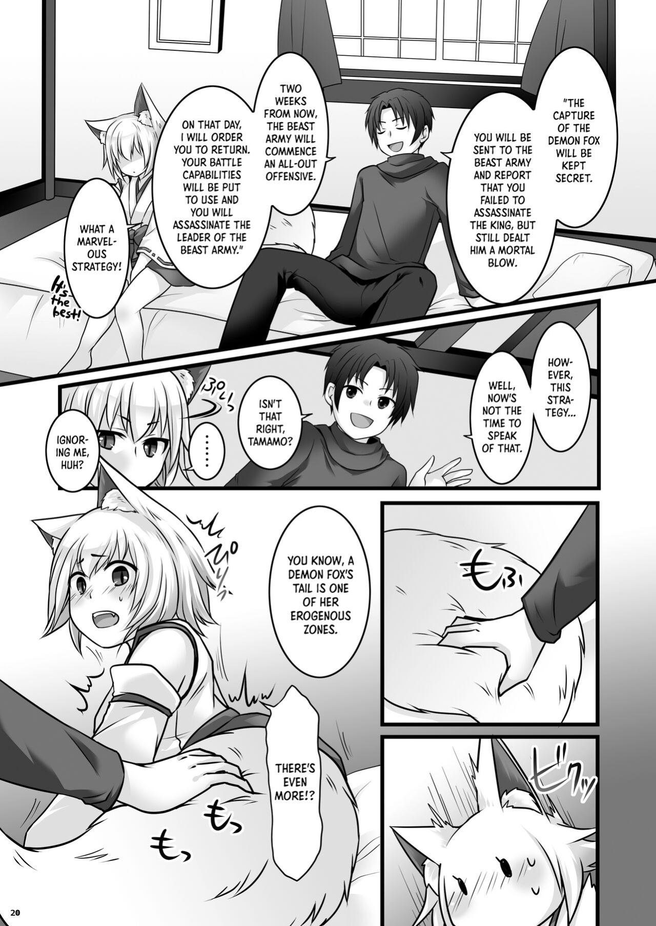 [Chabatake ni Haeta Takenoko (Kuratsuka Riko, Iga Senpuki)] Ippan Heishi Akira ga Shitennou Tamamo wo Tsukaima ni Dekita Wake | How The Common Footsoldier Akira Made Tamamo of the Great Four Into His Familiar