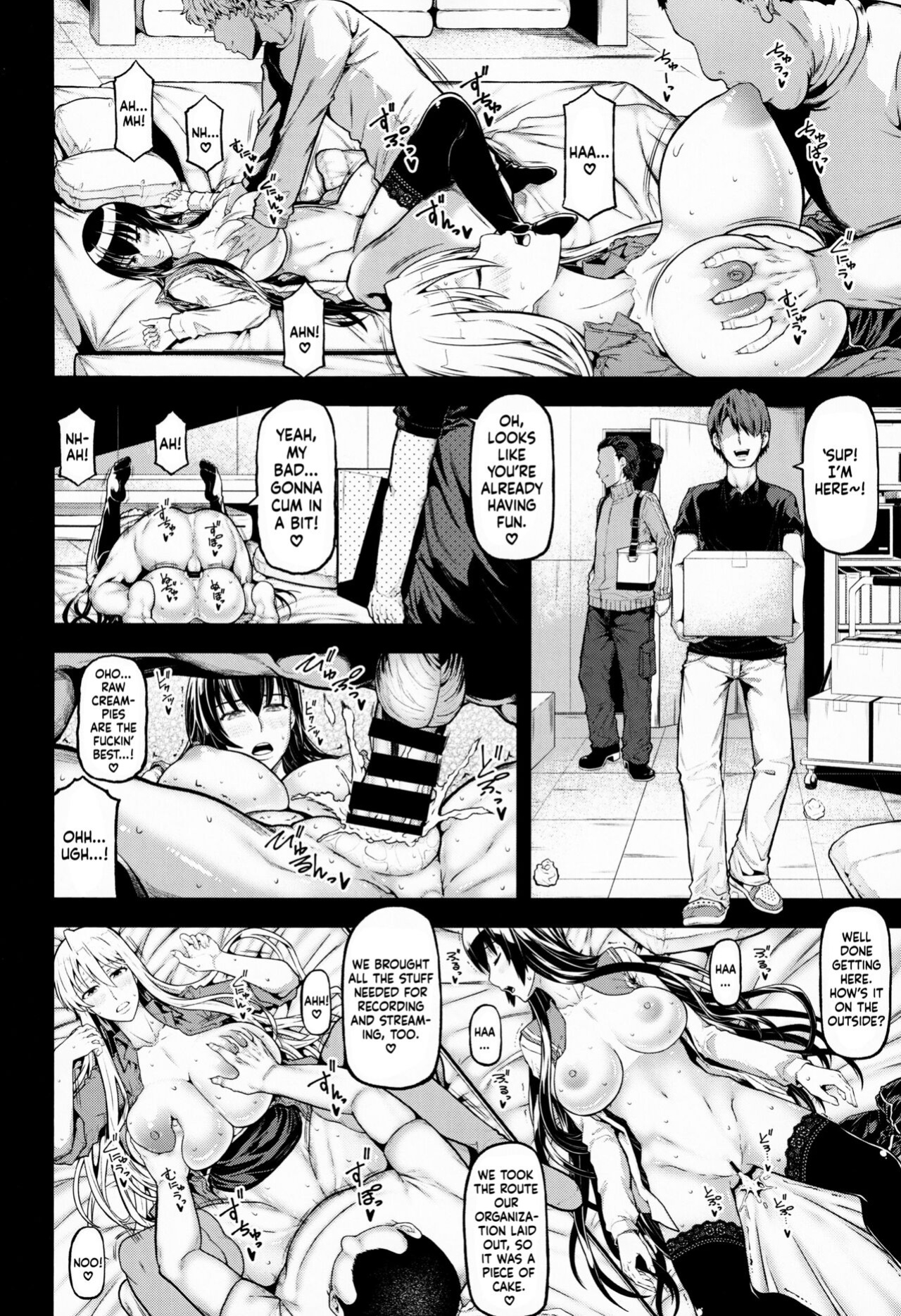 [RADIOSTAR (Kudou Hiroshi)] HOTDRIVE 2 (Gakuen Mokushiroku Highschool of the Dead) {Hennojin}