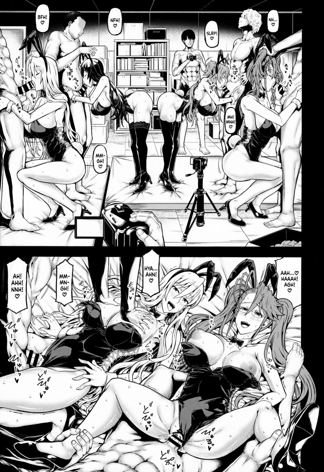[RADIOSTAR (Kudou Hiroshi)] HOTDRIVE 2 (Gakuen Mokushiroku Highschool of the Dead) {Hennojin}