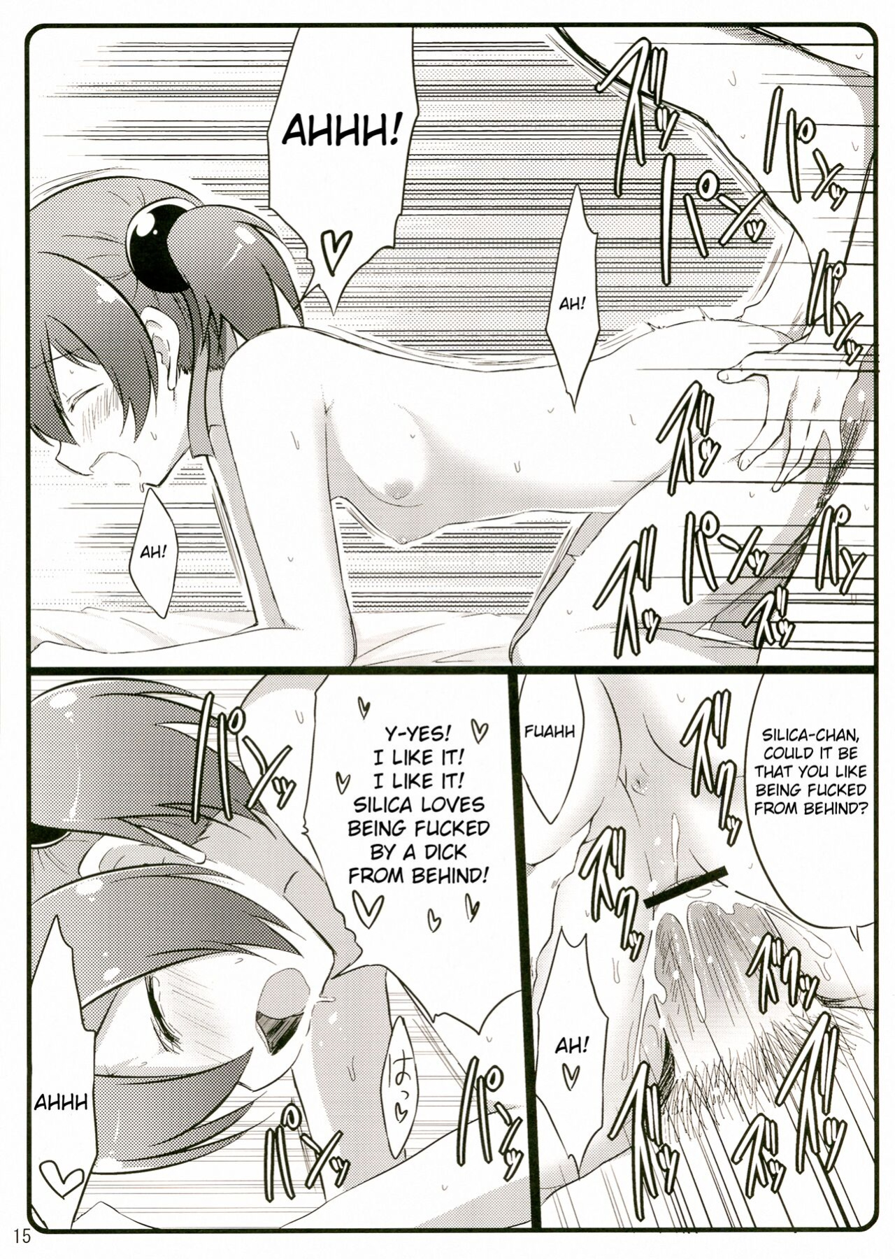 [Suiteibuin (Akane So-ichi)] Silica chan kawaii β2 (Sword Art Online)