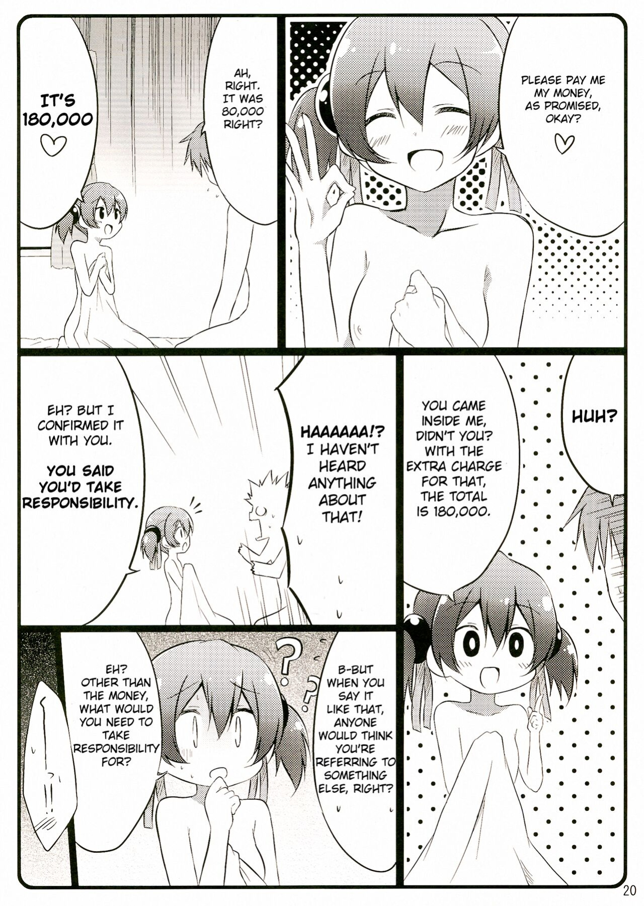 [Suiteibuin (Akane So-ichi)] Silica chan kawaii β2 (Sword Art Online)