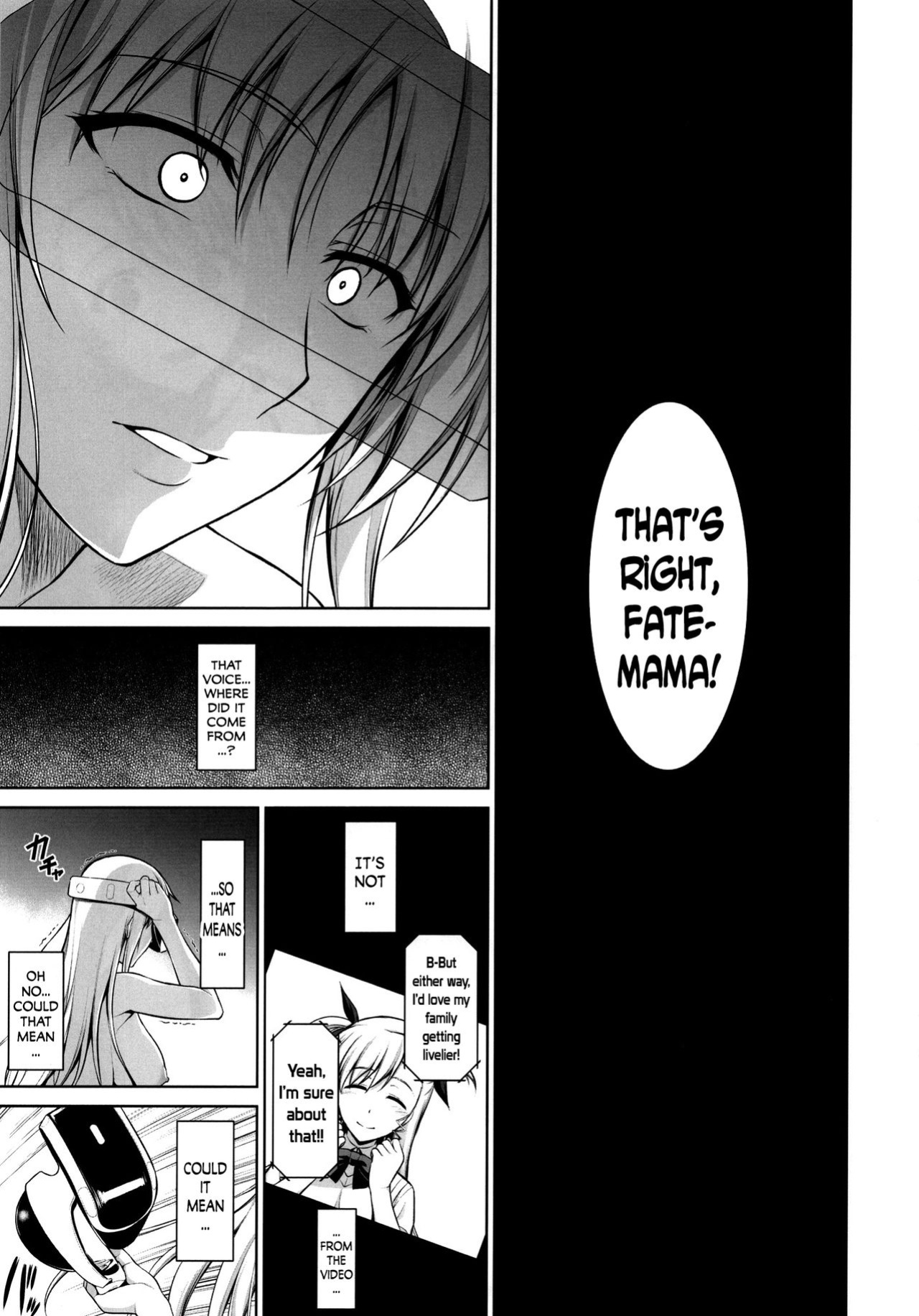 [Type-G (Ishigaki Takashi)] Mesu Kagura -Fate Hen 4- | Mating Dance -Fate Chapter 4- (Mahou Shoujo Lyrical Nanoha)